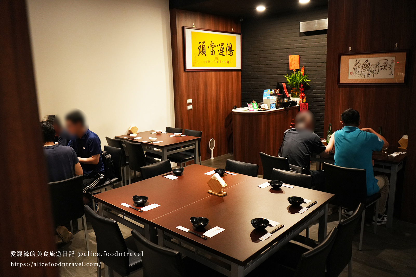 台中逢甲夜市美食逢甲美食逢甲商圈台中居酒屋推薦台中美食台中餐聽台中日式串燒台中炭火燒肉台中深夜美食台中西屯美食台中居酒屋魚煙居酒屋