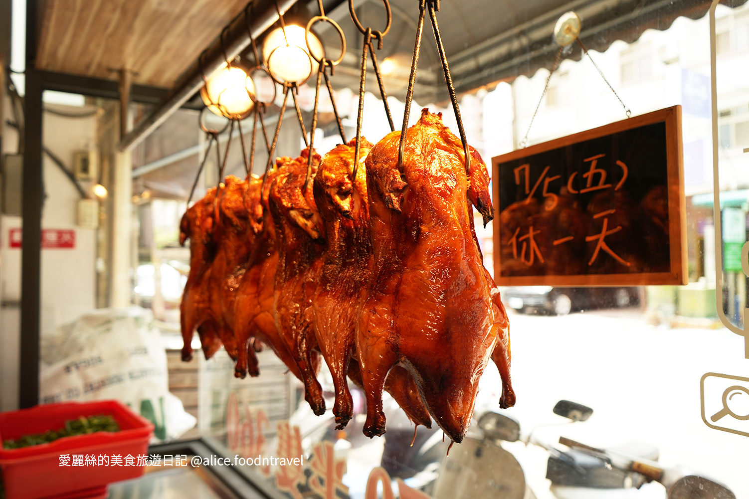 台中南屯美食南屯烤鴨台中烤鴨台中外帶台中美食推薦南屯美食北平烤鴨北京烤鴨片鴨台中外送美食