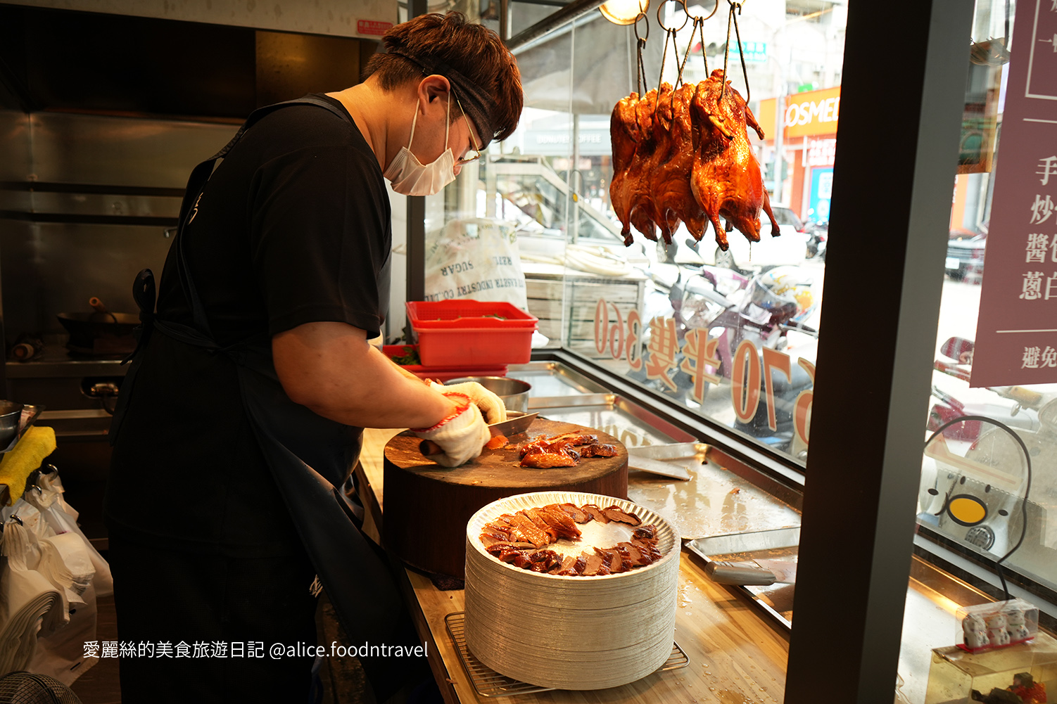 台中南屯美食南屯烤鴨台中烤鴨台中外帶台中美食推薦南屯美食北平烤鴨北京烤鴨片鴨台中外送美食