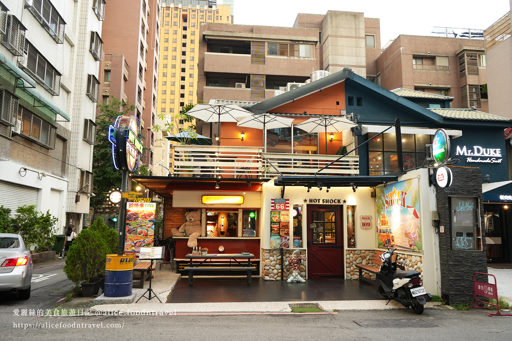 台中美式餐廳台中餐酒館台中慶生餐廳台中必吃美食西區餐廳西區美食西區美式餐廳西區慶生餐廳勤美美食勤美誠品勤美餐廳推薦草悟道美食草悟廣場台中漢堡台中美式BBQ哈燒庫美式餐酒館