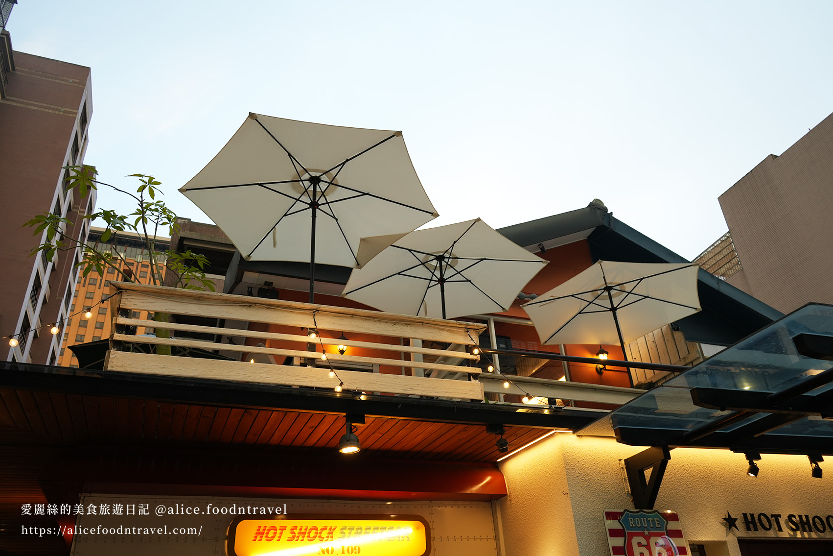 台中美式餐廳台中餐酒館台中慶生餐廳台中必吃美食西區餐廳西區美食西區美式餐廳西區慶生餐廳勤美美食勤美誠品勤美餐廳推薦草悟道美食草悟廣場台中漢堡台中美式BBQ哈燒庫美式餐酒館