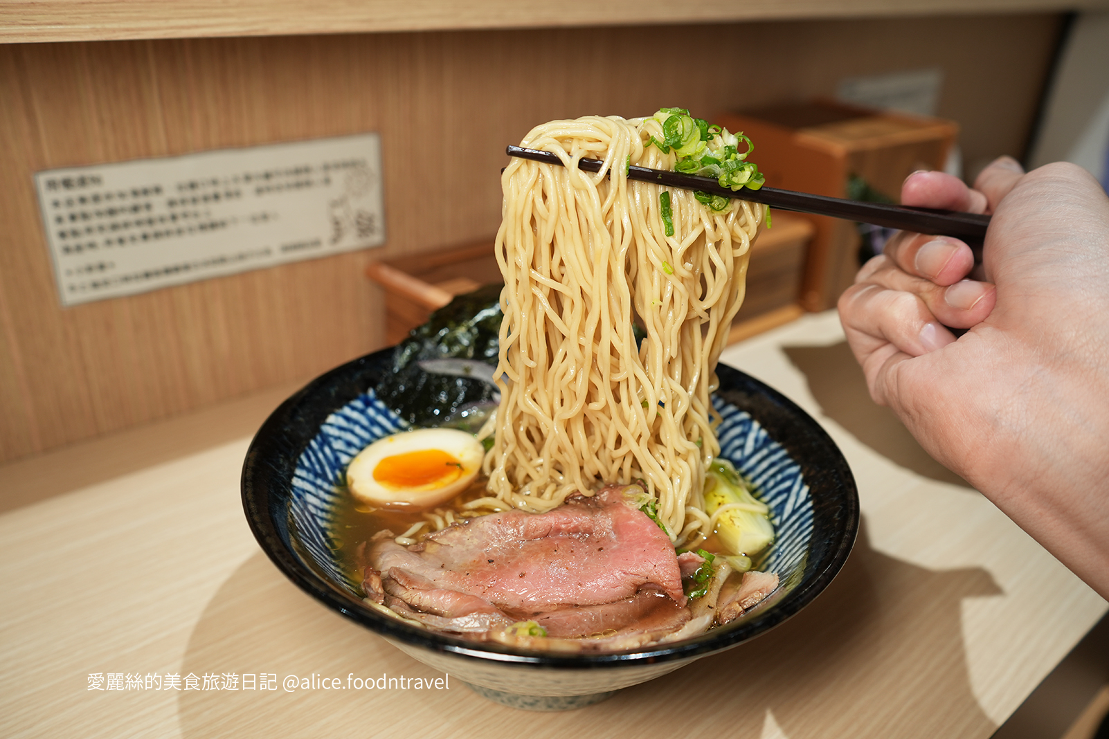 台中中區美食台中一中商圈台中醫院美食台中一中美食台中一中拉麵台中拉麵推薦牛系拉麵牛白湯拉麵台中醫院拉麵牛與柚拉麵牛と柚ラーメン三民路拉麵