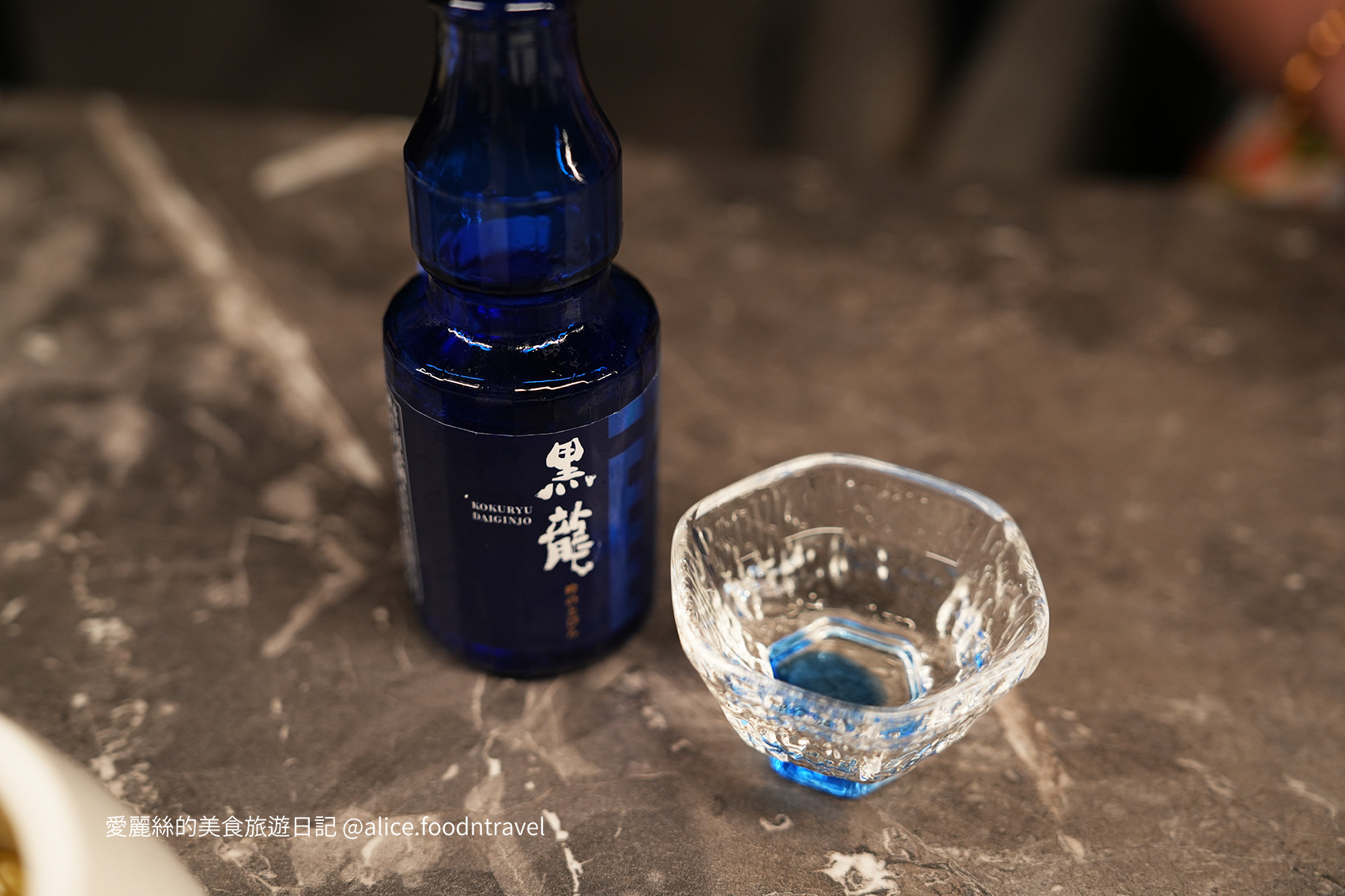 台中南屯燒肉台中南屯美食台中燒肉推薦台中必吃台中燒肉餐廳台中高級餐廳台中法式料理台中米其林餐廳新都里京燒肉公益路美食京燒肉菜單日本A5和牛