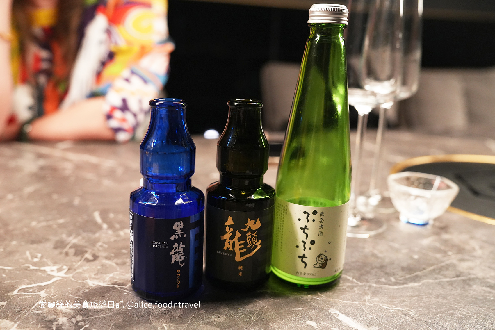 台中南屯燒肉台中南屯美食台中燒肉推薦台中必吃台中燒肉餐廳台中高級餐廳台中法式料理台中米其林餐廳新都里京燒肉公益路美食京燒肉菜單日本A5和牛