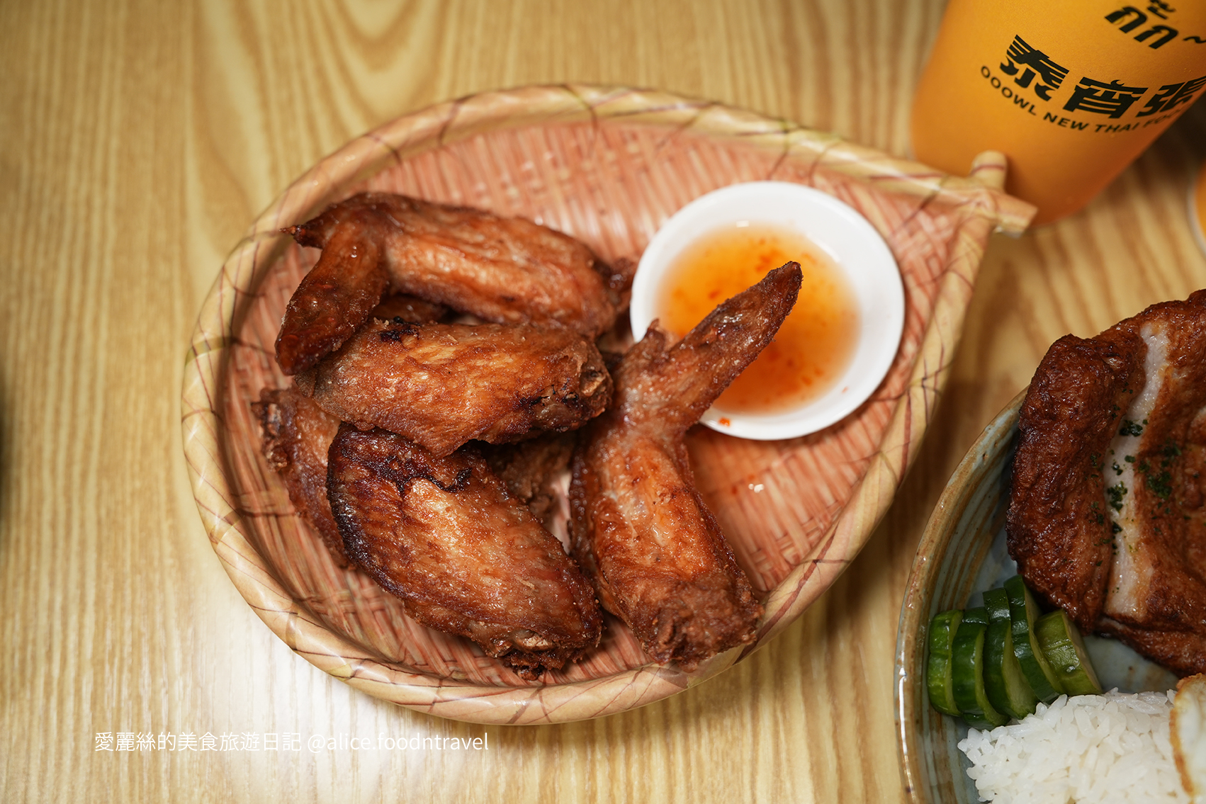 逢甲美食 逢甲必吃 逢甲平價美食 台中西屯區 逢甲大學 逢甲商圈 西屯餐廳 泰宵張逢甲店 台中西屯美食 逢甲宵夜推薦 逢甲夜市美食 台中泰式料理 逢甲學生美食 泰式火山排骨 泰式紙包魚 泰式簡餐 台中宵夜餐廳 泰式蝦餅 泰式五花酥肉飯 泰式甜點推薦 台中泰式奶茶 逢甲夜晚美食 逢甲宵夜小吃 高CP值泰式料理 台中平價泰式餐廳 逢甲商圈美食 泰宵張勤美店