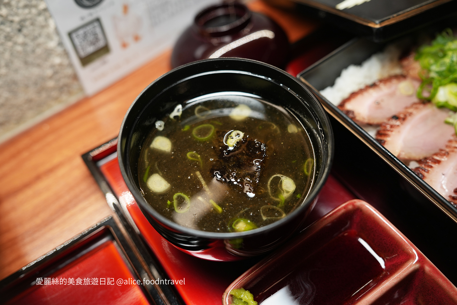 台北大安區台北大安美食捷運安和站美食台北必吃美食台北定食台北鴨肉飯台北鴨肉台北日本料理通化街夜市通化夜市美食鴨箱