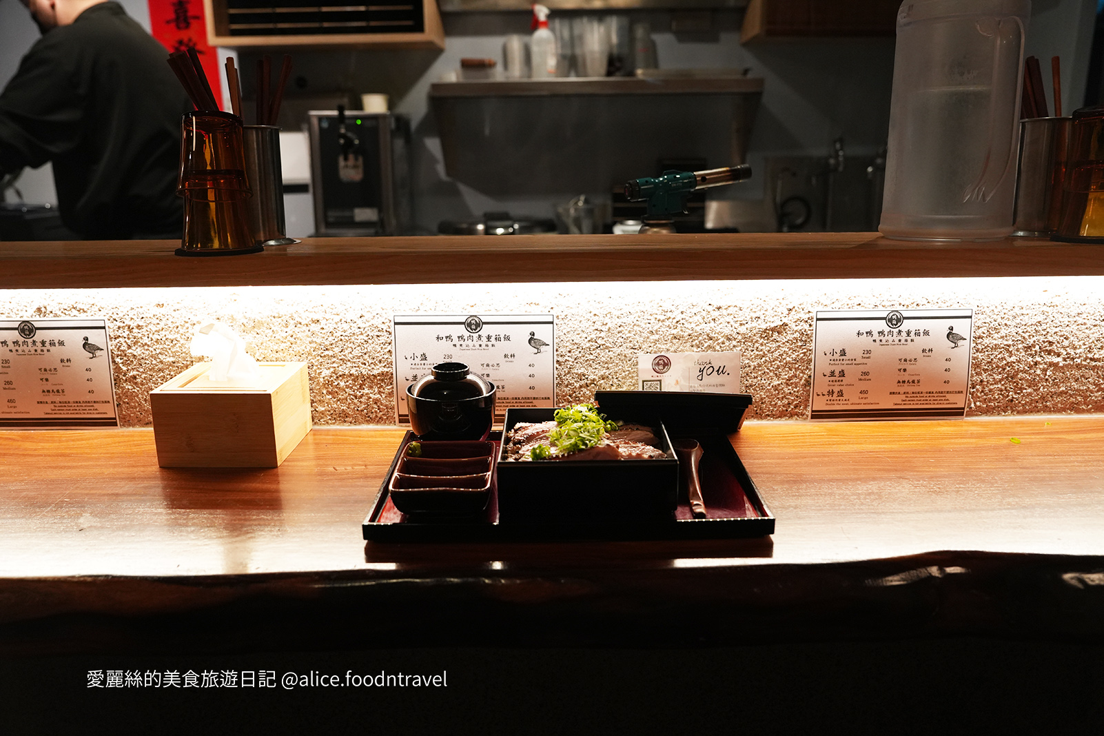台北大安區台北大安美食捷運安和站美食台北必吃美食台北定食台北鴨肉飯台北鴨肉台北日本料理通化街夜市通化夜市美食鴨箱