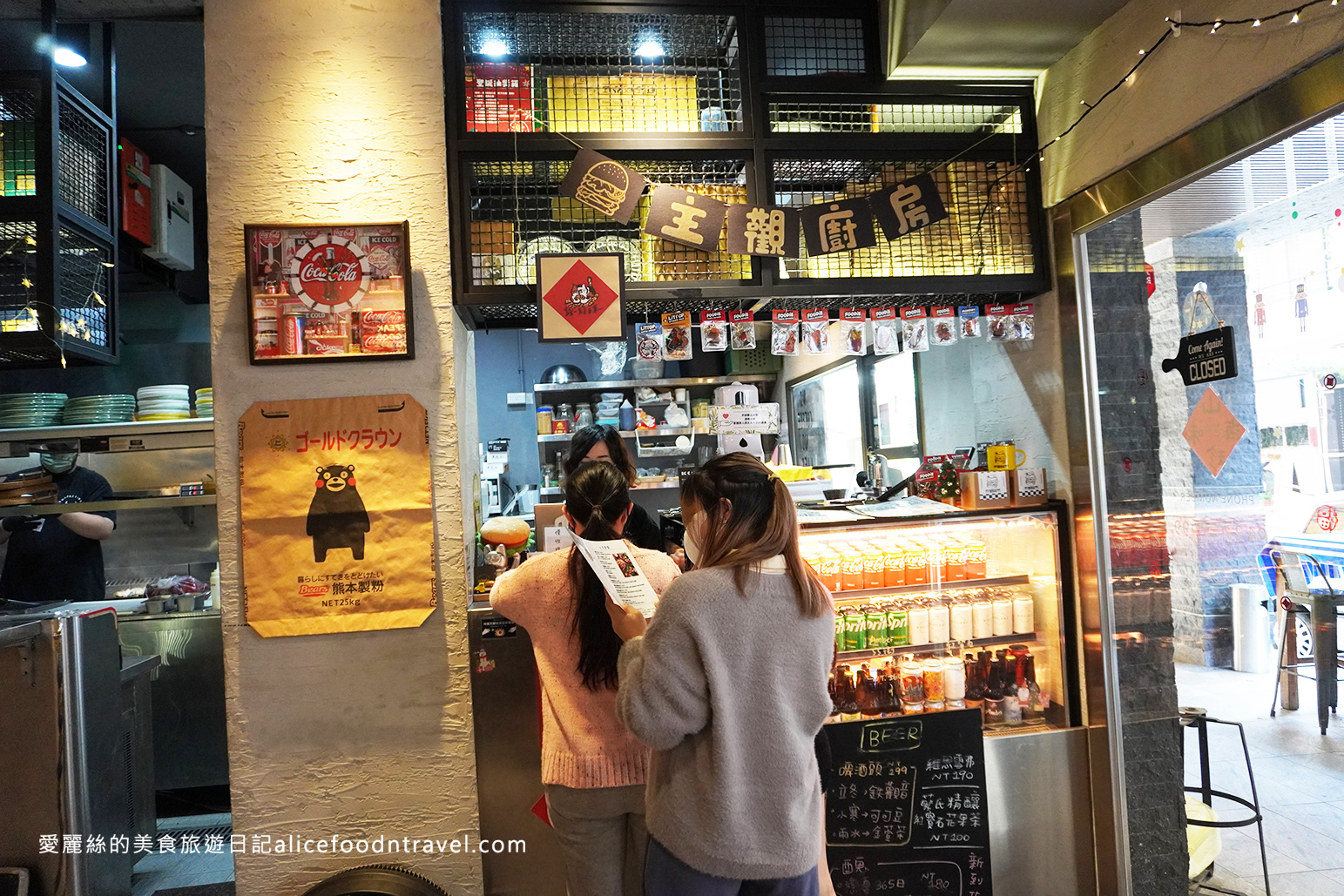 台中西區勤美誠品早午餐台中早午餐台中西區早午餐台中西區美食台中美食台中美式漢堡台中早餐台中下午茶台中美式餐廳台中生酮台中寵物友善餐廳台中咖啡廳主觀廚房