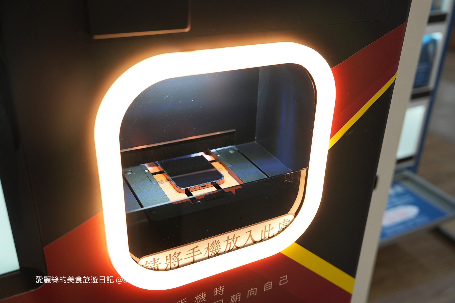 全自動手機貼膜客製化手機殼DIY手機殼分分鐘手機殼機分分鐘自動貼膜分分鐘客製化手機殼分分鐘全自動智能貼膜台中景點台北景點南投景點高雄景點屏東景點新北景點