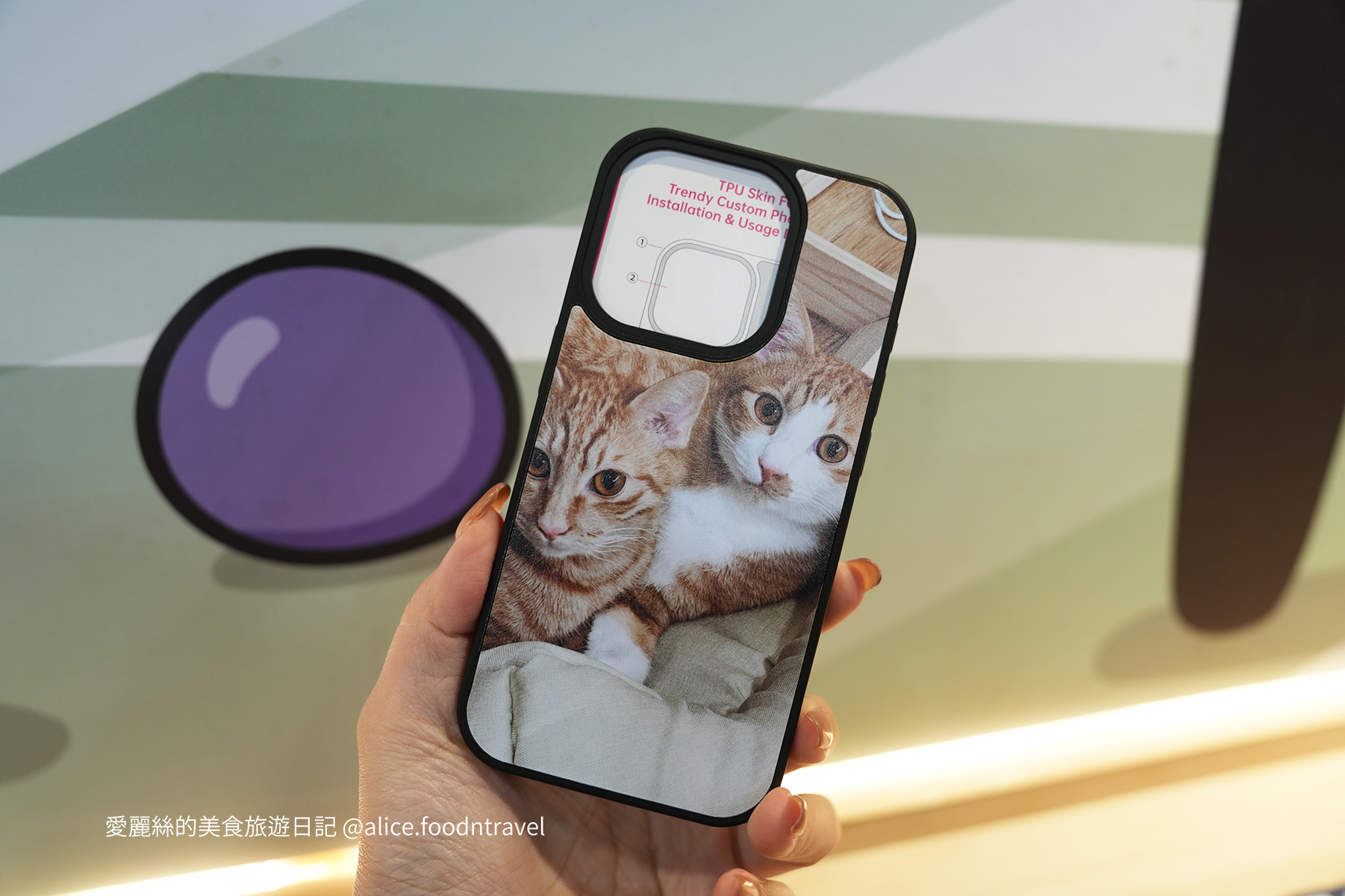 全自動手機貼膜客製化手機殼DIY手機殼分分鐘手機殼機分分鐘自動貼膜分分鐘客製化手機殼分分鐘全自動智能貼膜台中景點台北景點南投景點高雄景點屏東景點新北景點