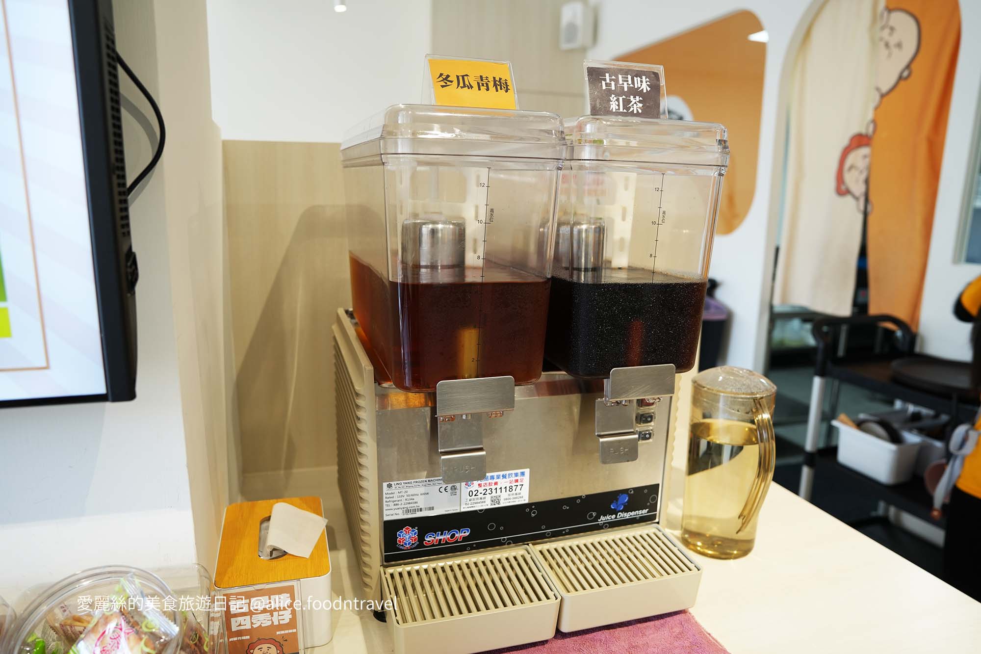 粗吼鍋 正港ㄟ台式火鍋 粗吼鍋 台中火鍋推薦 台中北區美食 一中街火鍋 中國醫藥大學美食 台中平價火鍋 台式火鍋推薦 西瓜綿火鍋 西瓜綿蛤蜊鍋 台中創意火鍋 台中個人小火鍋 台中高CP值餐廳 台中海鮮火鍋 台中聚餐推薦 台中學生美食 台中特色餐廳 台中必吃火鍋 台中沙茶鍋 台中古早味火鍋