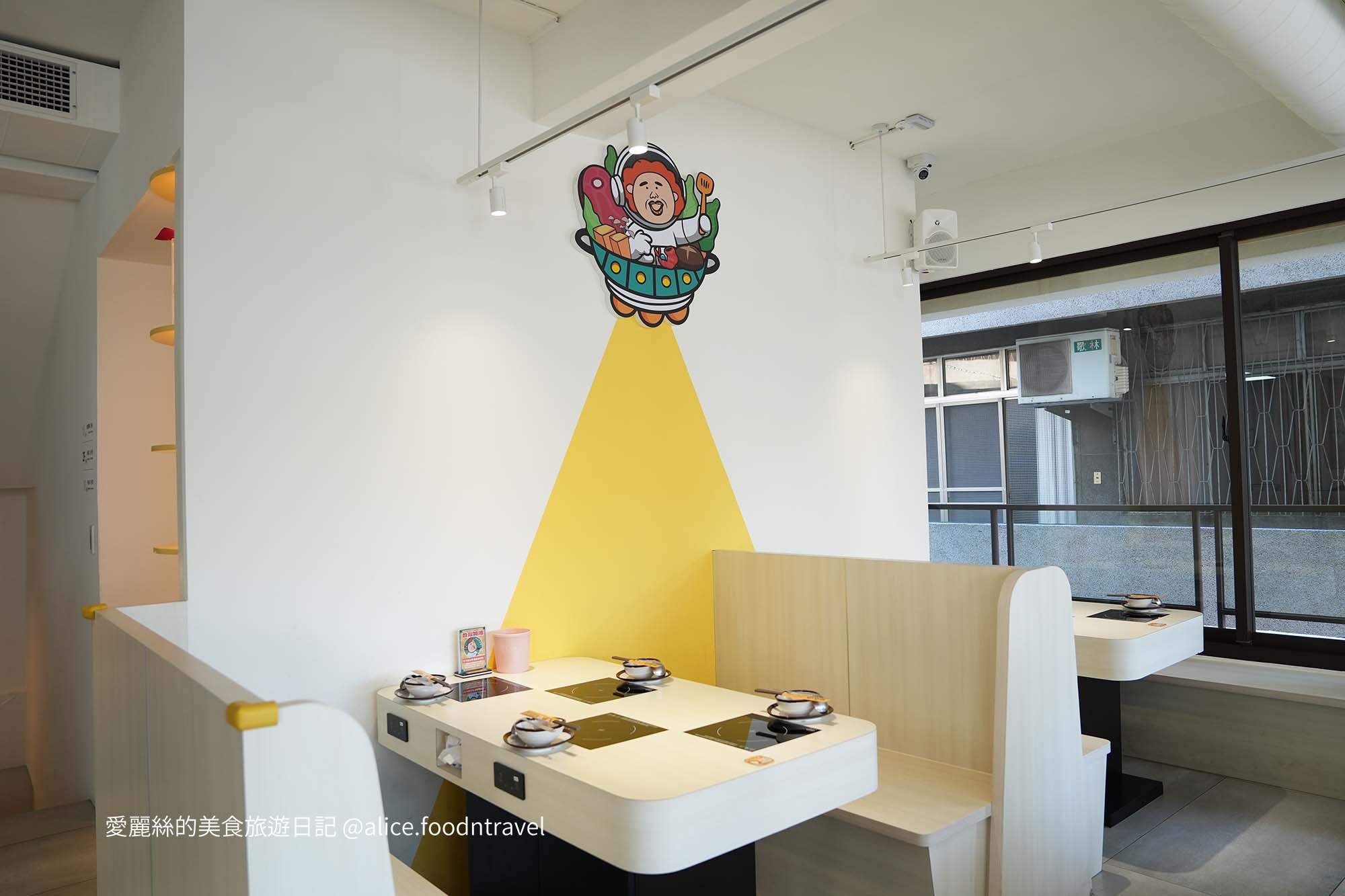 粗吼鍋 正港ㄟ台式火鍋 粗吼鍋 台中火鍋推薦 台中北區美食 一中街火鍋 中國醫藥大學美食 台中平價火鍋 台式火鍋推薦 西瓜綿火鍋 西瓜綿蛤蜊鍋 台中創意火鍋 台中個人小火鍋 台中高CP值餐廳 台中海鮮火鍋 台中聚餐推薦 台中學生美食 台中特色餐廳 台中必吃火鍋 台中沙茶鍋 台中古早味火鍋