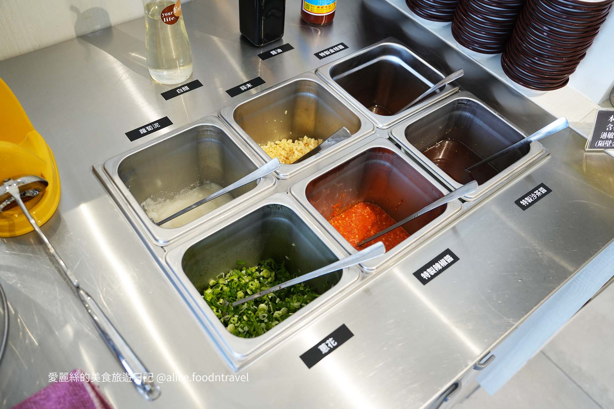 粗吼鍋 正港ㄟ台式火鍋 粗吼鍋 台中火鍋推薦 台中北區美食 一中街火鍋 中國醫藥大學美食 台中平價火鍋 台式火鍋推薦 西瓜綿火鍋 西瓜綿蛤蜊鍋 台中創意火鍋 台中個人小火鍋 台中高CP值餐廳 台中海鮮火鍋 台中聚餐推薦 台中學生美食 台中特色餐廳 台中必吃火鍋 台中沙茶鍋 台中古早味火鍋