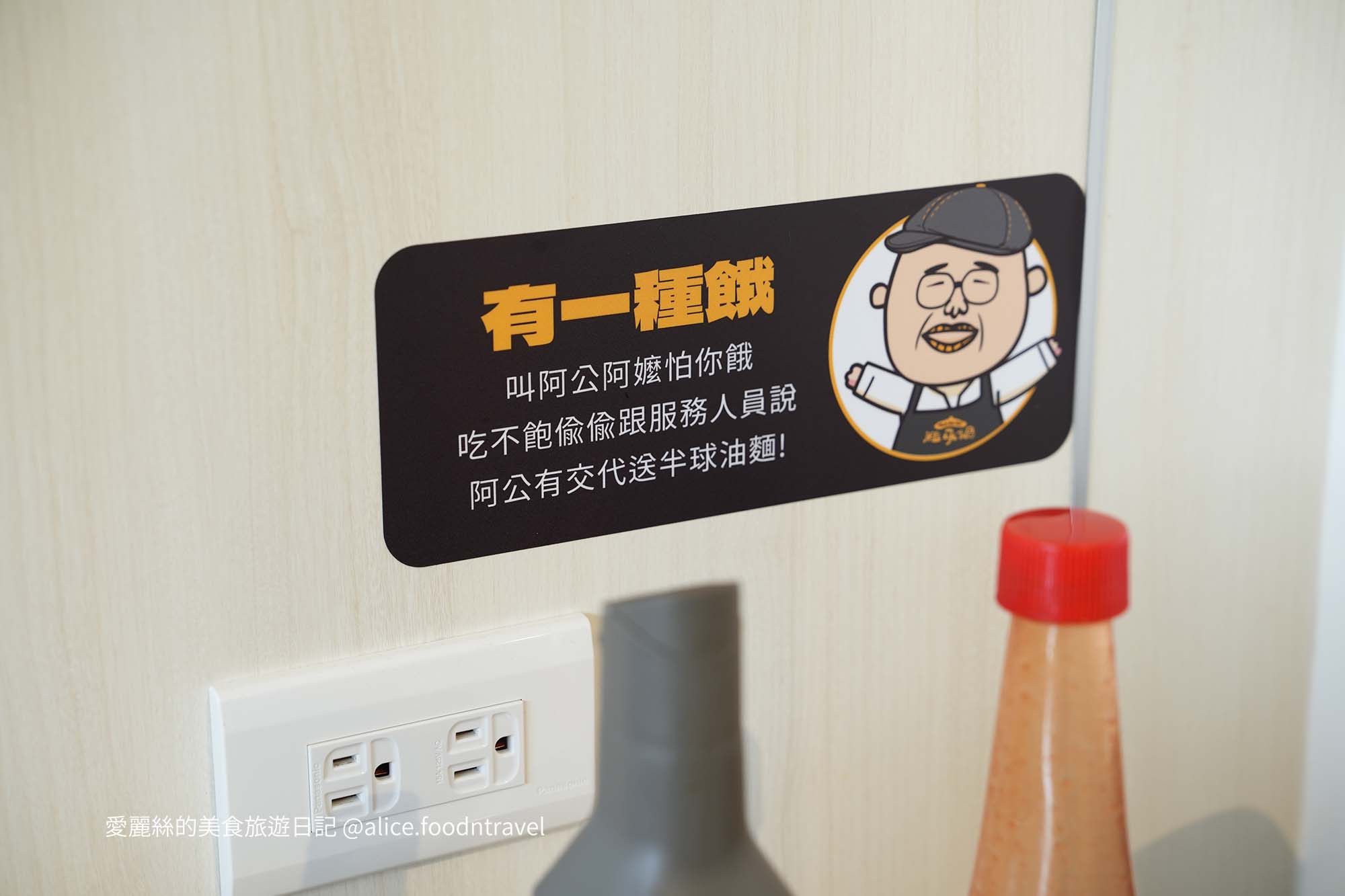 粗吼鍋 正港ㄟ台式火鍋 粗吼鍋 台中火鍋推薦 台中北區美食 一中街火鍋 中國醫藥大學美食 台中平價火鍋 台式火鍋推薦 西瓜綿火鍋 西瓜綿蛤蜊鍋 台中創意火鍋 台中個人小火鍋 台中高CP值餐廳 台中海鮮火鍋 台中聚餐推薦 台中學生美食 台中特色餐廳 台中必吃火鍋 台中沙茶鍋 台中古早味火鍋