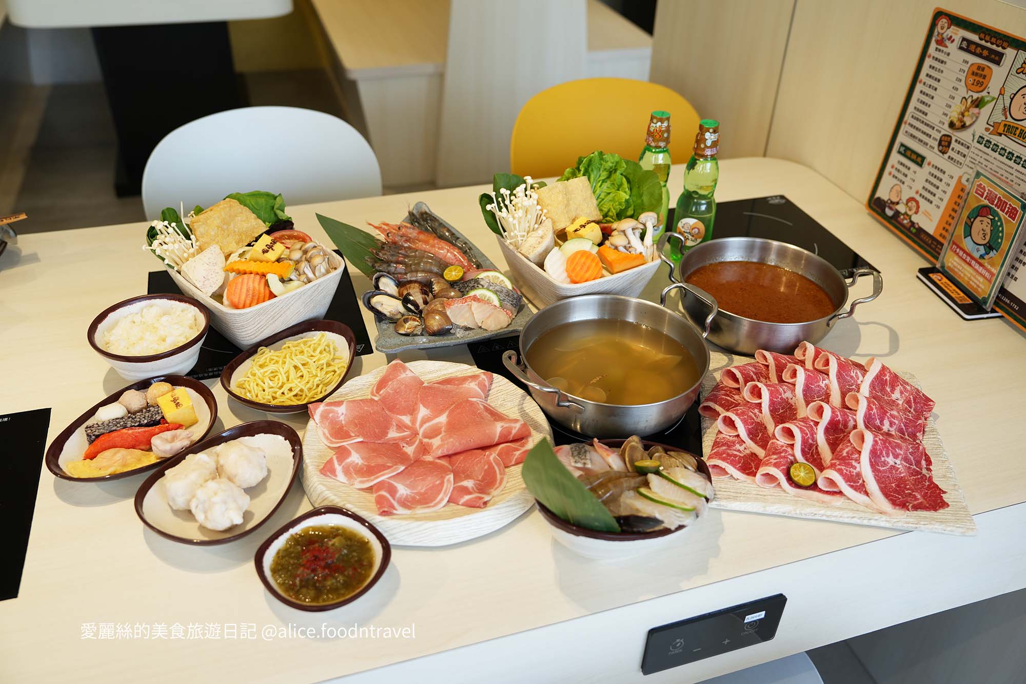 粗吼鍋 正港ㄟ台式火鍋 粗吼鍋 台中火鍋推薦 台中北區美食 一中街火鍋 中國醫藥大學美食 台中平價火鍋 台式火鍋推薦 西瓜綿火鍋 西瓜綿蛤蜊鍋 台中創意火鍋 台中個人小火鍋 台中高CP值餐廳 台中海鮮火鍋 台中聚餐推薦 台中學生美食 台中特色餐廳 台中必吃火鍋 台中沙茶鍋 台中古早味火鍋