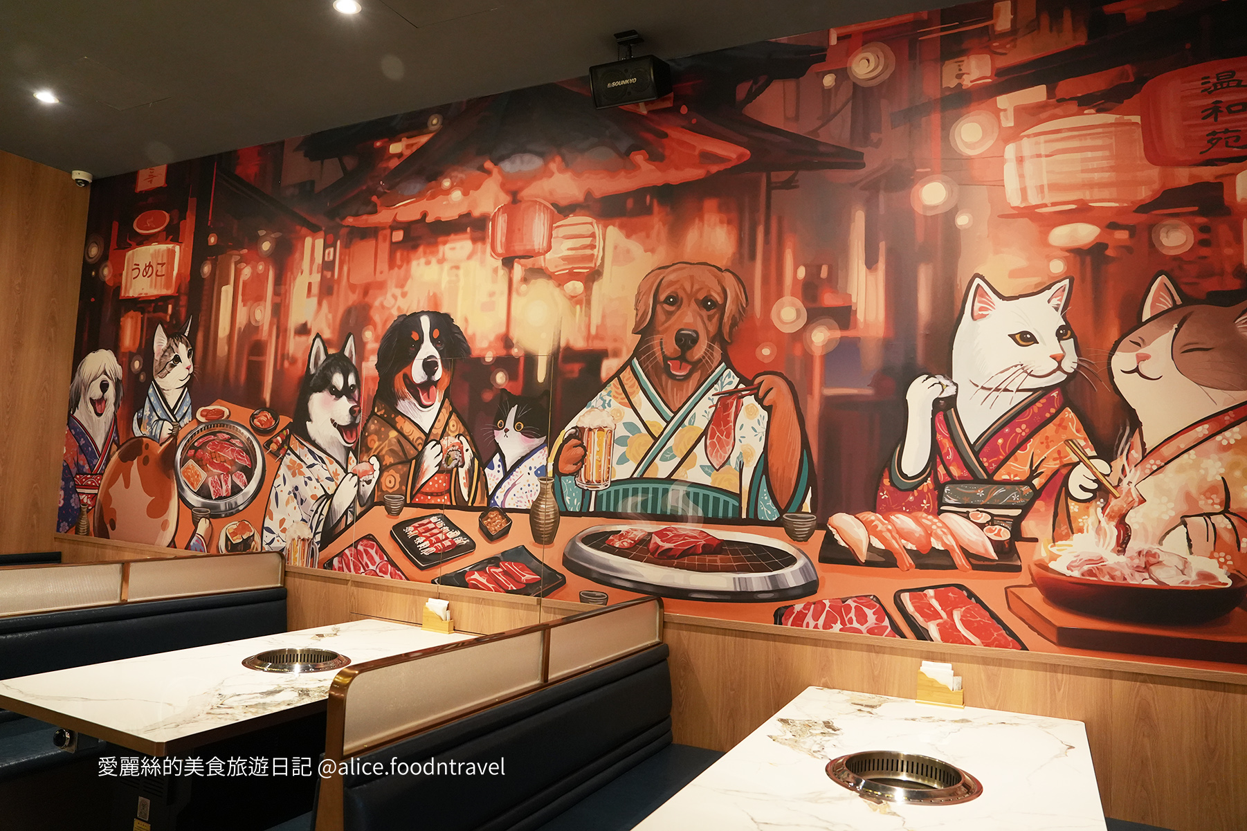 台中燒肉台中寵物友善燒肉台中寵物友善餐廳台中寵物餐廳台中狗餐廳台中燒肉推薦台中南屯美食台中南屯燒肉台中南屯餐廳南屯寵物餐廳容燒居酒屋温和苑溫和苑
