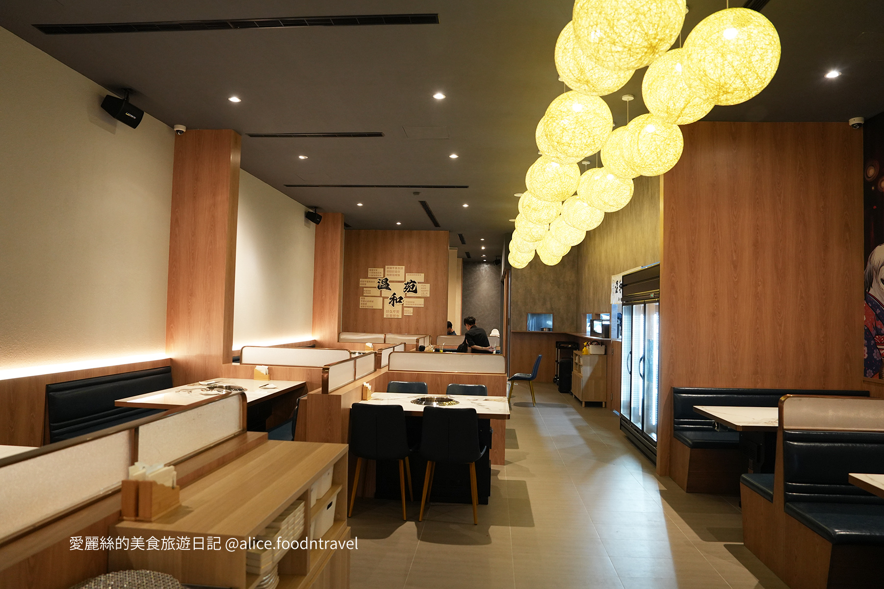 台中燒肉台中寵物友善燒肉台中寵物友善餐廳台中寵物餐廳台中狗餐廳台中燒肉推薦台中南屯美食台中南屯燒肉台中南屯餐廳南屯寵物餐廳容燒居酒屋温和苑溫和苑