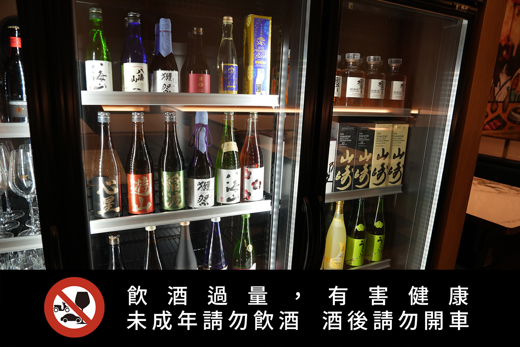 台中燒肉台中寵物友善燒肉台中寵物友善餐廳台中寵物餐廳台中狗餐廳台中燒肉推薦台中南屯美食台中南屯燒肉台中南屯餐廳南屯寵物餐廳容燒居酒屋温和苑溫和苑