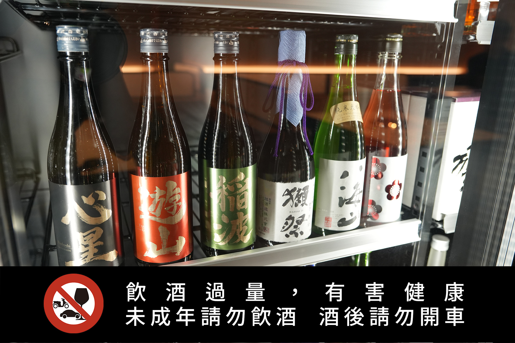 台中燒肉台中寵物友善燒肉台中寵物友善餐廳台中寵物餐廳台中狗餐廳台中燒肉推薦台中南屯美食台中南屯燒肉台中南屯餐廳南屯寵物餐廳容燒居酒屋温和苑溫和苑