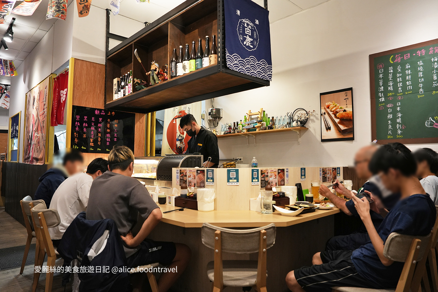 台中美食 台中日料 台中逢甲日式 台中逢甲居酒屋 台中居酒屋 台中丼飯 逢甲炸蝦 台中逢甲隱藏 台中平價美食 逢甲美食 逢甲日料 隱藏日式 逢甲居酒屋 必吃居酒屋 台中必吃日料 台中壽司推薦 逢甲壽司 CP值日式 