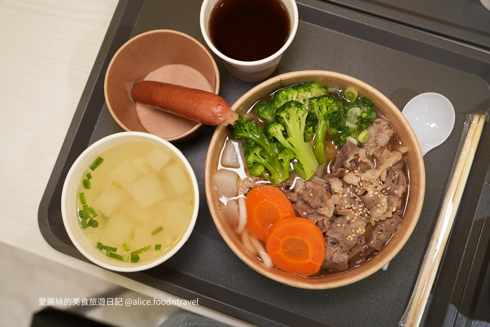 台北丼飯 台北咖哩 大安美食 大安丼飯 大安咖哩 台大美食 台大學生必吃 cp值 日式食堂 日式蓋飯 大安滷肉飯  必吃丼飯 大安必吃 台大午餐 台北定食 台大定食 大安定食 日式定食  
日式咖哩 台大滷肉飯 