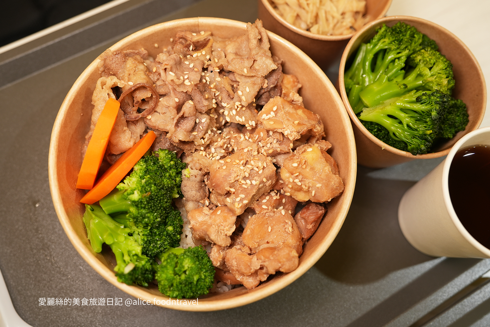 台北丼飯 台北咖哩 大安美食 大安丼飯 大安咖哩 台大美食 台大學生必吃 cp值 日式食堂 日式蓋飯 大安滷肉飯  必吃丼飯 大安必吃 台大午餐 台北定食 台大定食 大安定食 日式定食  
日式咖哩 台大滷肉飯 