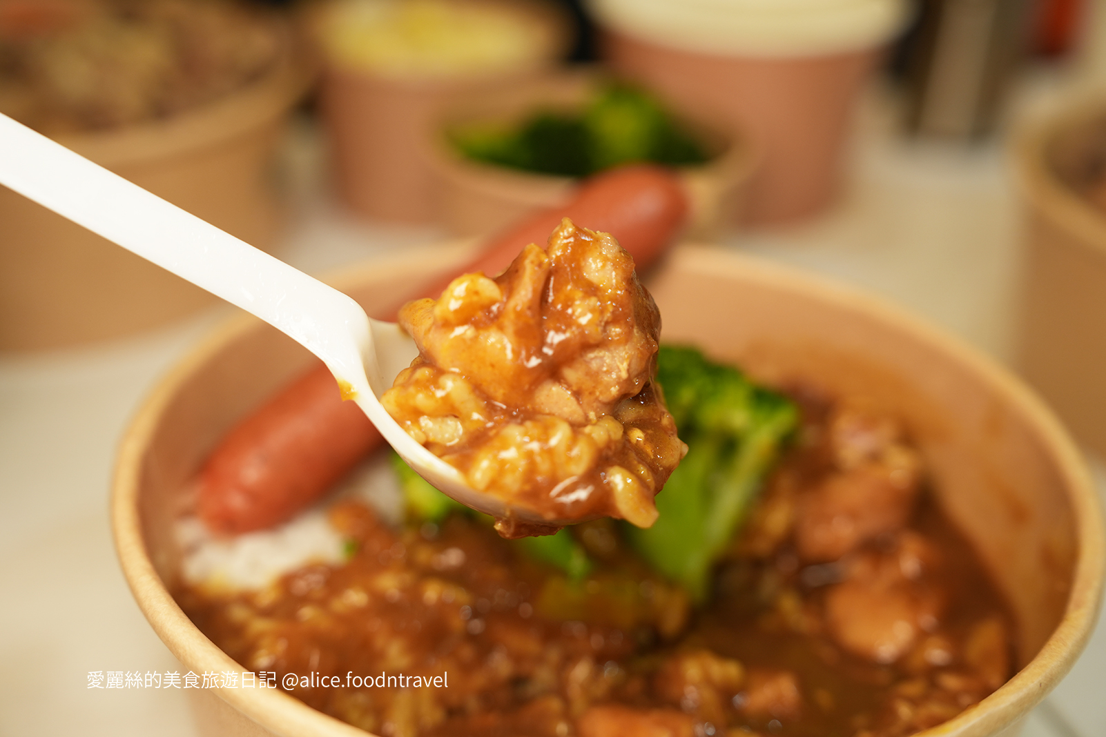 台北丼飯 台北咖哩 大安美食 大安丼飯 大安咖哩 台大美食 台大學生必吃 cp值 日式食堂 日式蓋飯 大安滷肉飯  必吃丼飯 大安必吃 台大午餐 台北定食 台大定食 大安定食 日式定食  
日式咖哩 台大滷肉飯 