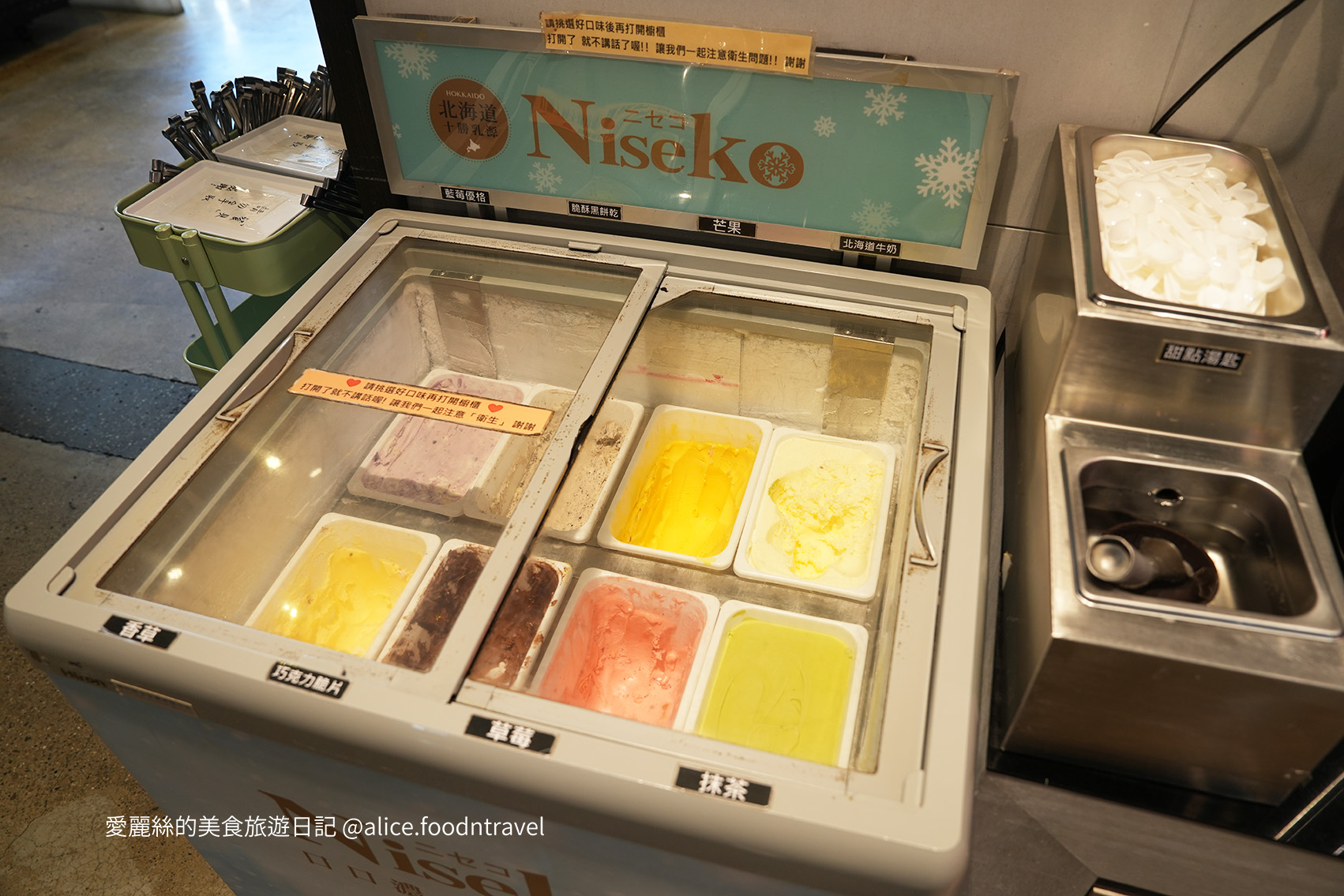 台中火鍋 台中沙鹿美食 沙鹿自助火鍋 台中片鴨 沙鹿片鴨 台中平價美食 台中晚餐推薦 台中自助火鍋 台中吃到飽 沙鹿吃到飽 沙鹿必吃 沙鹿人氣火鍋 沙鹿麻辣鍋 台中沙鹿美食