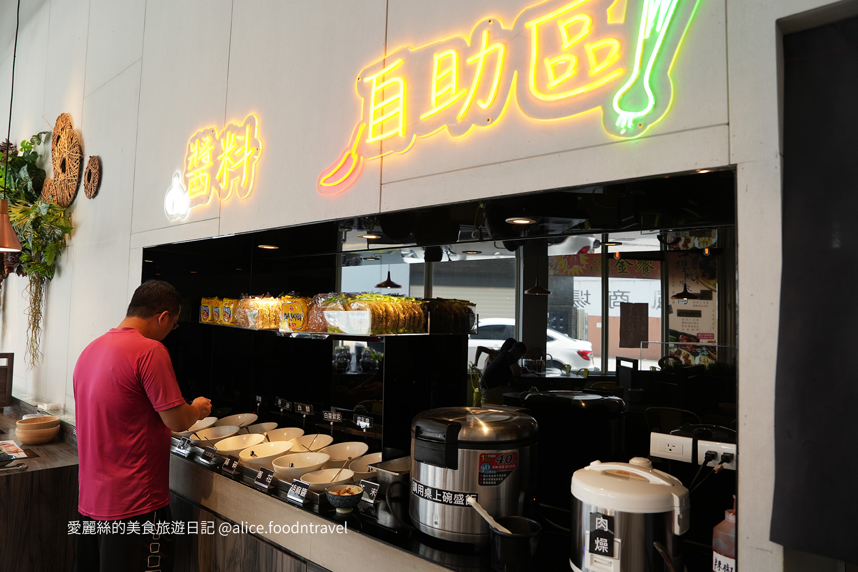 台中火鍋 台中沙鹿美食 沙鹿自助火鍋 台中片鴨 沙鹿片鴨 台中平價美食 台中晚餐推薦 台中自助火鍋 台中吃到飽 沙鹿吃到飽 沙鹿必吃 沙鹿人氣火鍋 沙鹿麻辣鍋 台中沙鹿美食