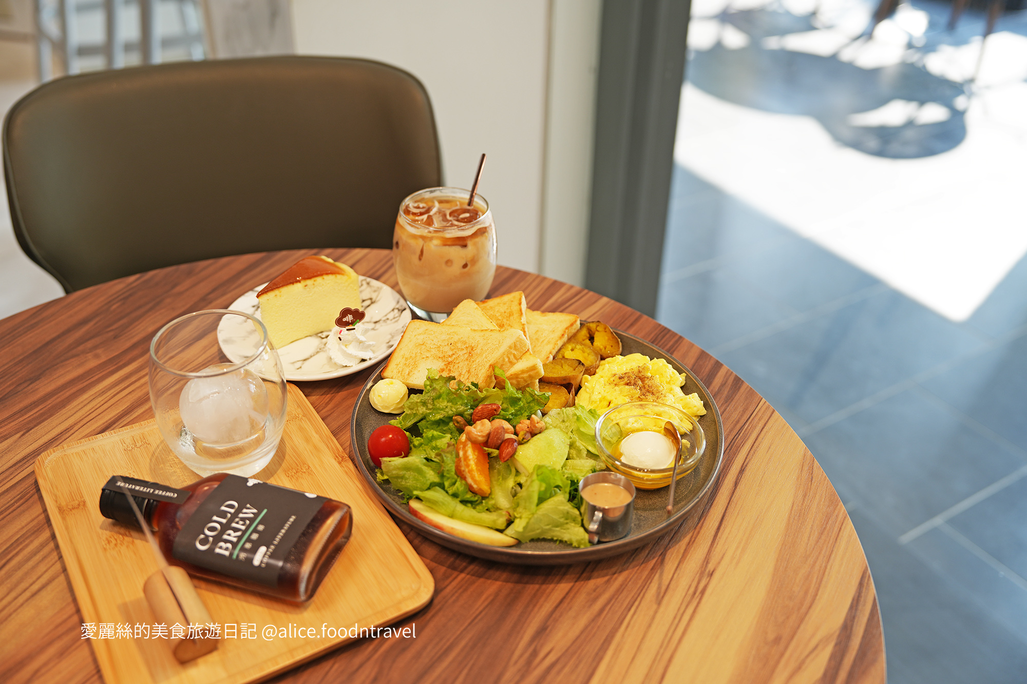 啡文學 啡文學梅川店 啡文學早午餐 啡文學咖啡 台中北屯美食 台中北屯咖啡廳 北屯咖啡廳推薦 北屯下午茶推薦 台中不限時咖啡廳 台中早午餐推薦 台中手沖咖啡推薦 台中自家烘焙咖啡 台中鬆餅推薦 台中下午茶推薦 台中高CP值咖啡廳 台中不限時早午餐 台中聚餐咖啡廳 台中工作咖啡廳 台中看書咖啡廳 台中聚會咖啡廳