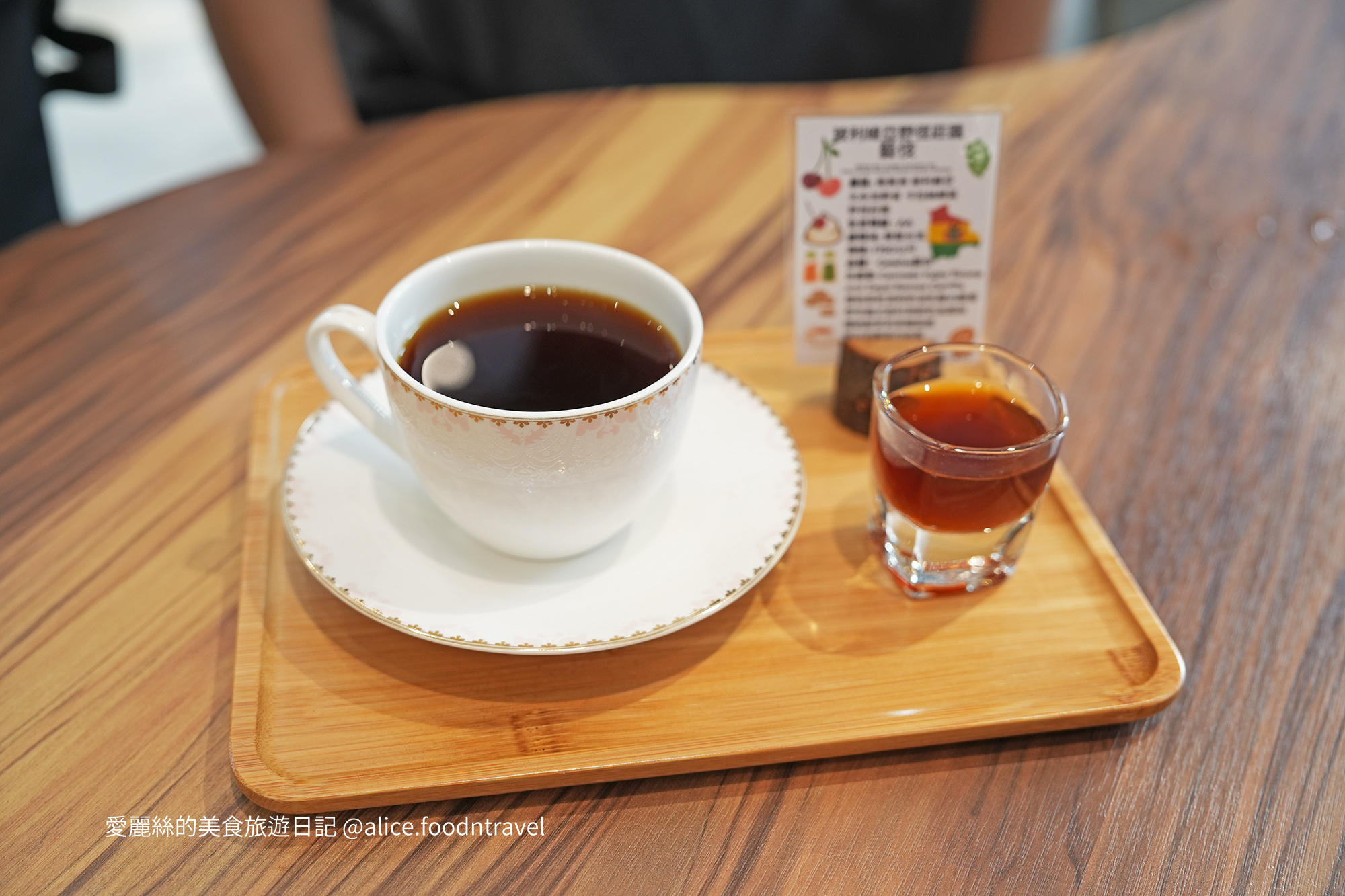 啡文學 啡文學梅川店 啡文學早午餐 啡文學咖啡 台中北屯美食 台中北屯咖啡廳 北屯咖啡廳推薦 北屯下午茶推薦 台中不限時咖啡廳 台中早午餐推薦 台中手沖咖啡推薦 台中自家烘焙咖啡 台中鬆餅推薦 台中下午茶推薦 台中高CP值咖啡廳 台中不限時早午餐 台中聚餐咖啡廳 台中工作咖啡廳 台中看書咖啡廳 台中聚會咖啡廳