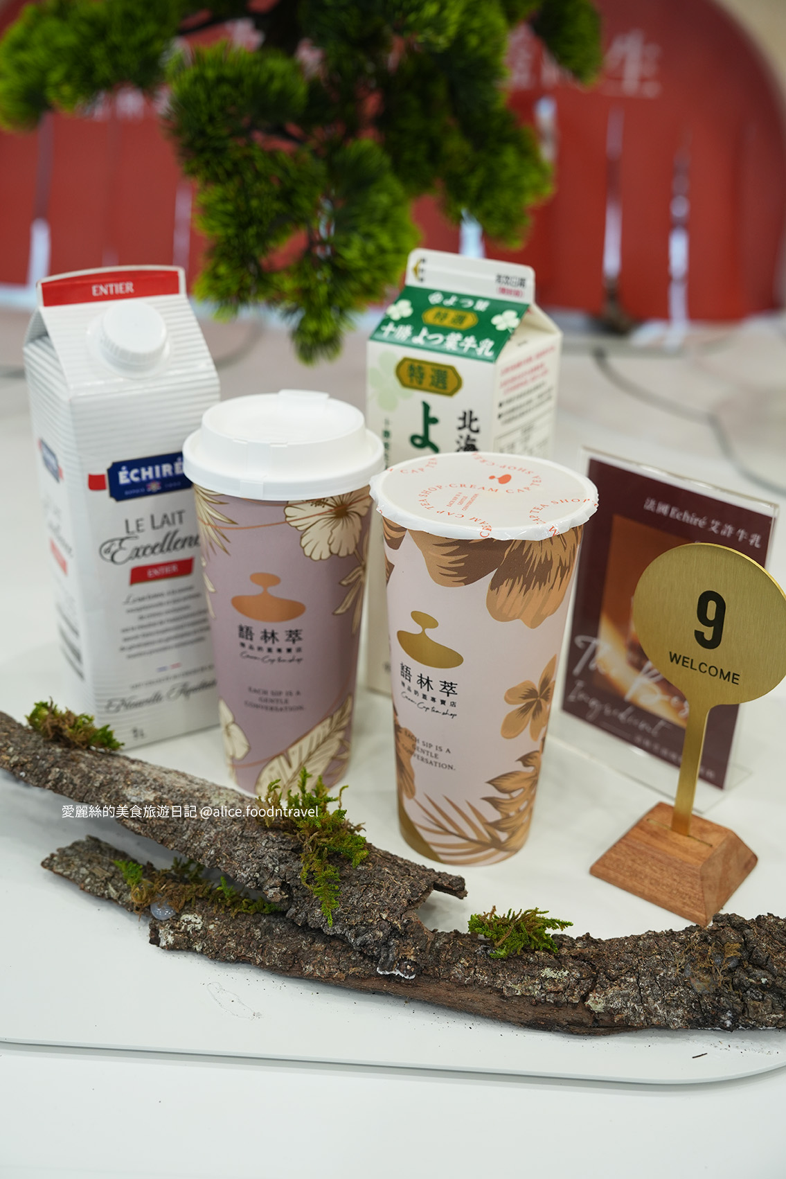 台中手搖 台中奶蓋 奶蓋茶 精品手搖 台中飲料推薦 台中手搖推薦 台中必喝 台中西區手搖 台中西區奶蓋 頂級茶 美村路飲料 美村路手搖 台中茶飲 網美飲料店 台中下午茶 美村路下午茶 西區下午茶   台中手搖杯 台中質感手搖