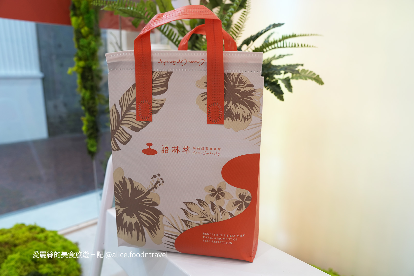 台中手搖 台中奶蓋 奶蓋茶 精品手搖 台中飲料推薦 台中手搖推薦 台中必喝 台中西區手搖 台中西區奶蓋 頂級茶 美村路飲料 美村路手搖 台中茶飲 網美飲料店 台中下午茶 美村路下午茶 西區下午茶   台中手搖杯 台中質感手搖
