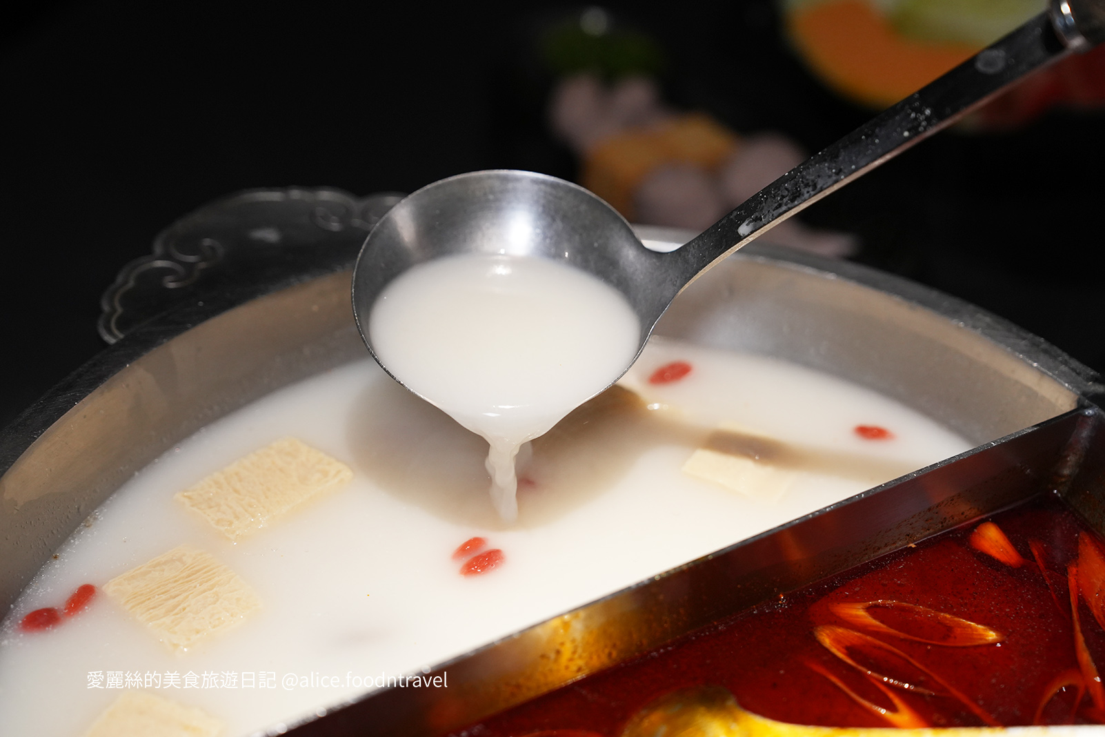 台中火鍋 台中南屯 台中南屯火鍋 台中南屯美食 台中必吃 新竹火鍋 新竹美食 新竹火鍋推薦 台中火鍋推薦 南屯餐廳 聚餐餐廳 慶生餐廳 台中麻辣鍋 台中鼎王 台中老四川 台中鴛鴦鍋 台中公益路美食 公益路火鍋 台中景點推薦 岩漿火鍋 商業午餐 台中宵夜 岩漿火鍋菜單