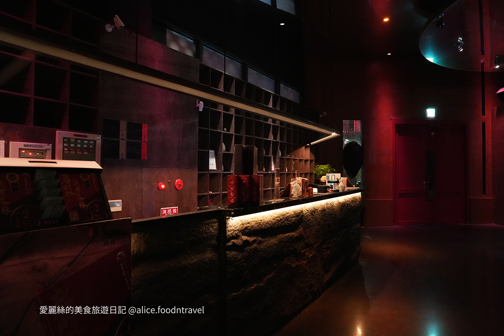 台中火鍋 台中南屯 台中南屯火鍋 台中南屯美食 台中必吃 新竹火鍋 新竹美食 新竹火鍋推薦 台中火鍋推薦 南屯餐廳 聚餐餐廳 慶生餐廳 台中麻辣鍋 台中鼎王 台中老四川 台中鴛鴦鍋 台中公益路美食 公益路火鍋 台中景點推薦 岩漿火鍋 商業午餐 台中宵夜