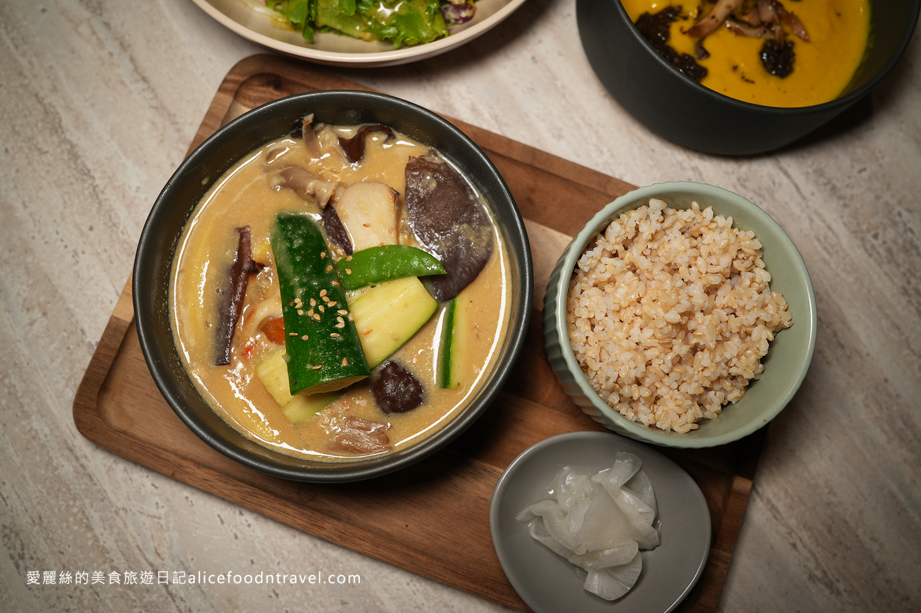 台中蔬食台中西區美食台中素食台中餐聽台中餐酒館台中西區餐廳台中美術館台中勤美美食TERRA de Verdant豐土菜單