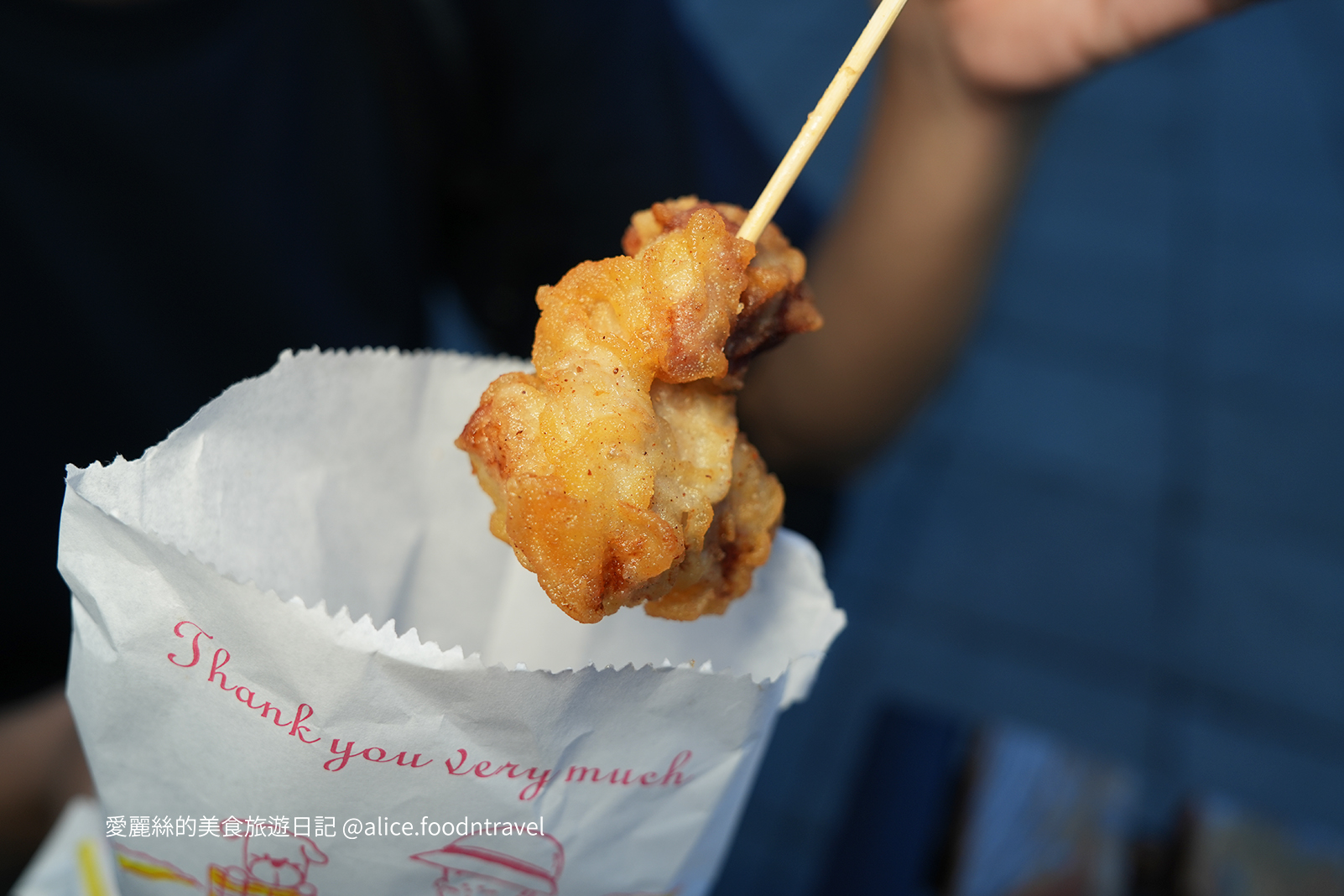 台中北屯美食 台中北區美食 台中北平路美食 北平黃昏市場 總站夜市 北屯炸雞 北屯鹽酥雞 北屯必吃 台中必吃 台中鹽酥雞 台中炸物 台中古早味炸雞 昌平炸雞王 胖老爹 男子漢生鮮炸雞 松竹路美食 台中宵夜 男子漢生鮮炸雞菜單