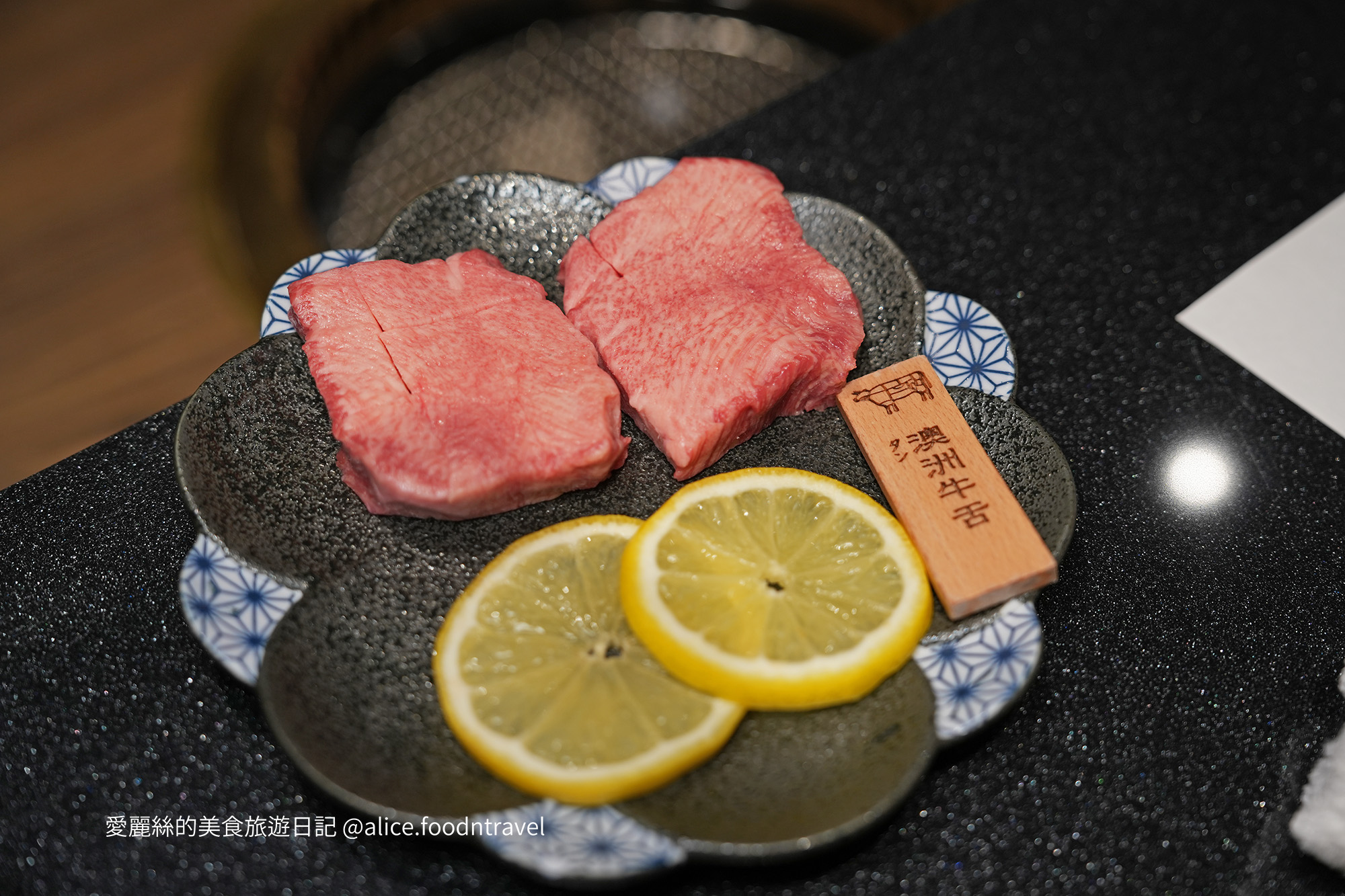 從心和牛燒肉 從心和牛燒肉專門店台中燒肉推薦 台中和牛燒肉 台中板前燒肉 台中南區美食 台中南區燒肉 台中日式燒肉 台中約會餐廳 台中高級燒肉 台中佐賀牛燒肉 台中專人代烤燒肉 台中套餐燒肉推薦 台中炭火燒肉 台中包廂燒肉 台中免費和服體驗 綠川美食推薦 台中宵夜燒肉 台中聚餐餐廳推薦 台中日本和牛推薦