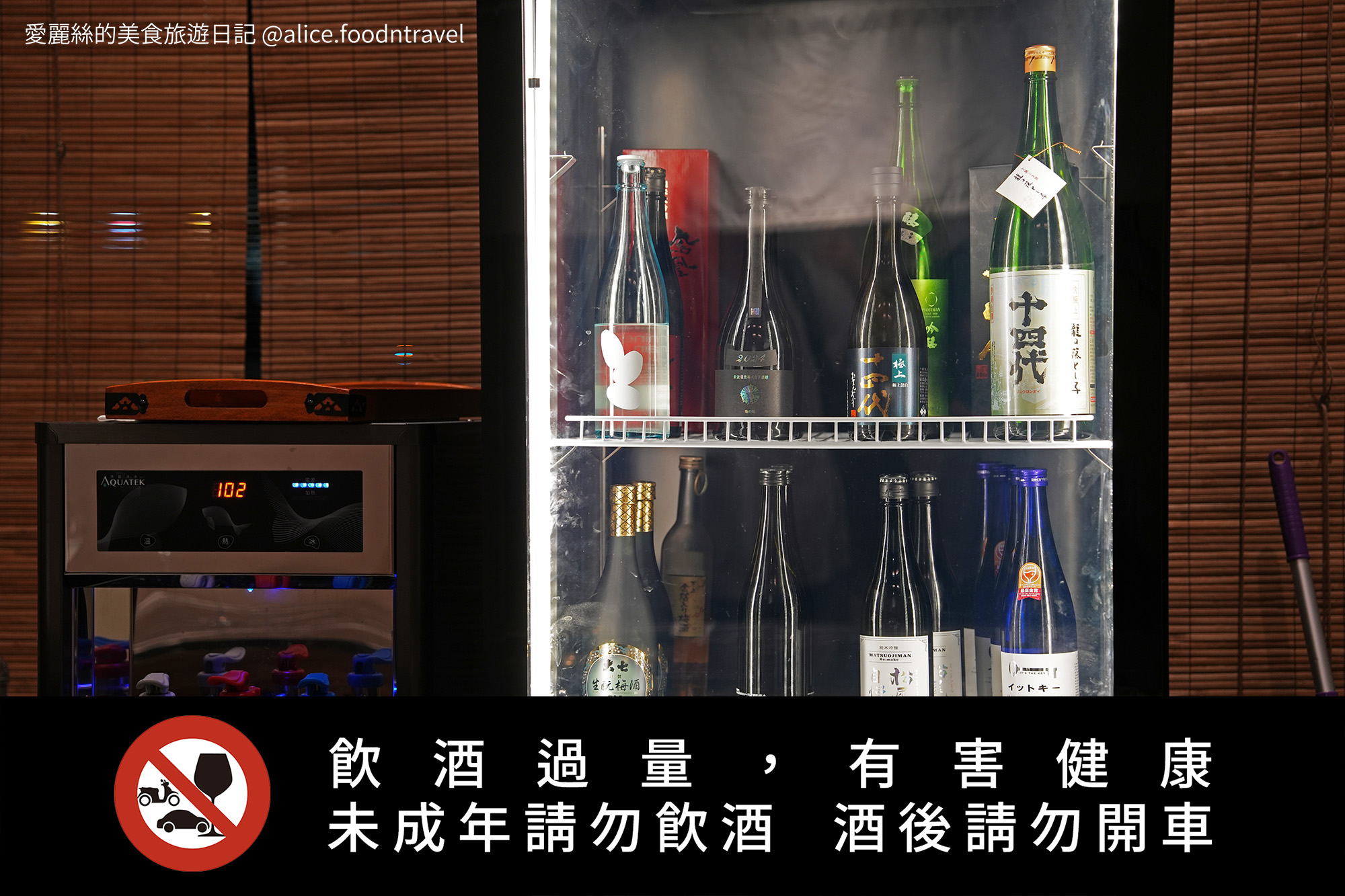 從心和牛燒肉 從心和牛燒肉專門店台中燒肉推薦 台中和牛燒肉 台中板前燒肉 台中南區美食 台中南區燒肉 台中日式燒肉 台中約會餐廳 台中高級燒肉 台中佐賀牛燒肉 台中專人代烤燒肉 台中套餐燒肉推薦 台中炭火燒肉 台中包廂燒肉 台中免費和服體驗 綠川美食推薦 台中宵夜燒肉 台中聚餐餐廳推薦 台中日本和牛推薦