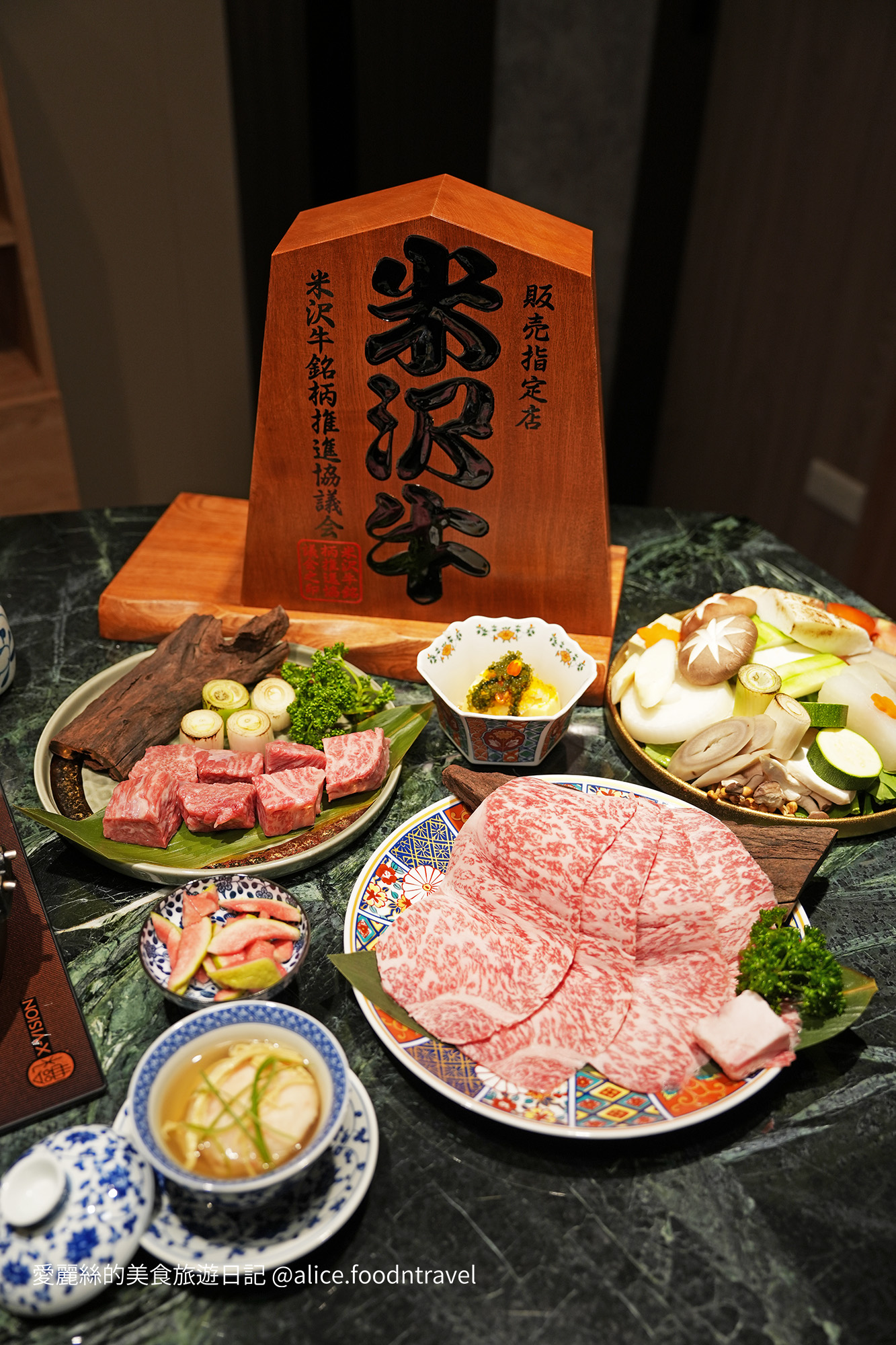 祇園禪院 祇園禪院壽喜燒 台北大安區美食 大安區壽喜燒 台北壽喜燒推薦 台北高級餐廳 台北約會餐廳 台北包廂餐廳 關西風壽喜燒 日本A5和牛 台北和牛料理 台北和牛壽喜燒 專人桌邊服務餐廳 全包廂餐廳 台北頂級壽喜燒 台北高級壽喜燒 台北慶生餐廳 台北商務聚餐餐廳 米澤牛 台北和牛餐廳