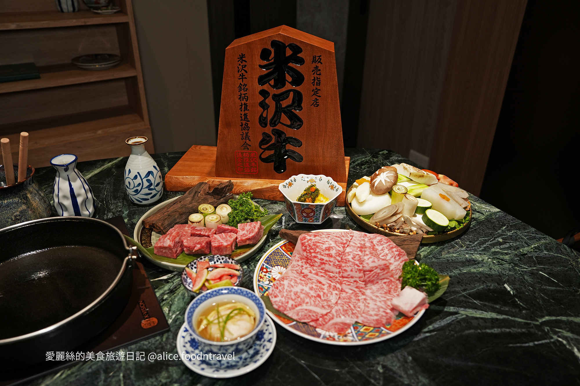 祇園禪院 祇園禪院壽喜燒 台北大安區美食 大安區壽喜燒 台北壽喜燒推薦 台北高級餐廳 台北約會餐廳 台北包廂餐廳 關西風壽喜燒 日本A5和牛 台北和牛料理 台北和牛壽喜燒 專人桌邊服務餐廳 全包廂餐廳 台北頂級壽喜燒 台北高級壽喜燒 台北慶生餐廳 台北商務聚餐餐廳 米澤牛 台北和牛餐廳