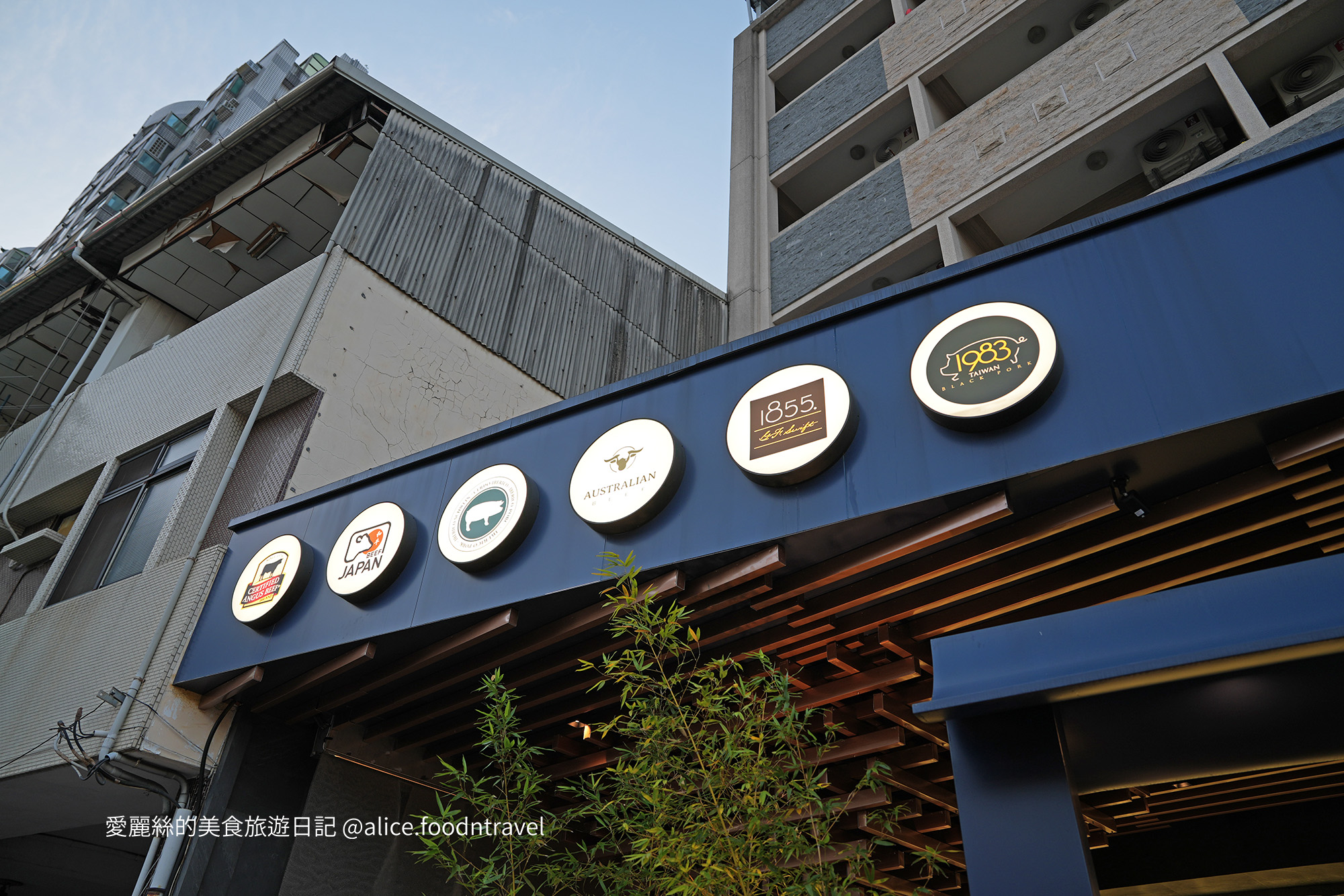 台中北屯美食 台中北屯燒肉 台中燒肉推薦 北屯燒肉推薦 台中日式燒肉 台中和牛燒肉 台中A5和牛 台中雙人燒肉套餐 台中高CP值燒肉 台中約會餐廳 台中聚餐餐廳 東山路美食 北屯聚餐推薦 彰化燒肉推薦 脂本燒肉 脂本燒肉 ZHIBEN YKNK 脂本燒肉北屯店 台中牛舌推薦 台中燒肉套餐 台中新開幕燒肉