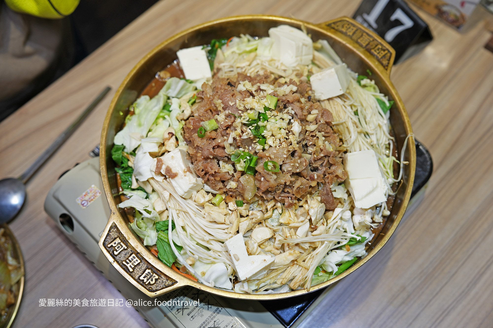 台中韓式料理 台中部隊鍋 台中西區美食 台中西區韓式料理 台中韓式烤肉 台中銅板烤肉 台中烤肉推薦 台中韓式烤肉推薦 台中平價韓式料理 台中平價美食 台中韓國料理 台中豆腐鍋 台中韓國炸雞 台中平價韓式烤肉 台中火鍋推薦 忠明高中美食 科博館美食 科博館餐廳 SOGO餐廳 台中聚餐餐廳 阿里郎韓式小館