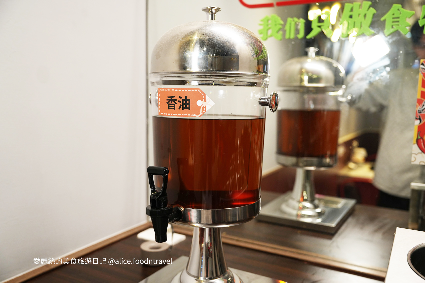 台中火鍋 台中麻辣鍋 台中火鍋必吃 台中必吃火鍋 北屯火鍋 北屯餐廳 北屯聚餐 北屯火鍋 民俗公園美食 老井 周記美食 洲際漢神美食 台中四川火鍋 四川麻辣鍋 台中麻辣鍋推薦 台中麻辣火鍋 台中川菜 台中 椒宴四川麻辣火鍋 霧都 郭大哥 鼎王