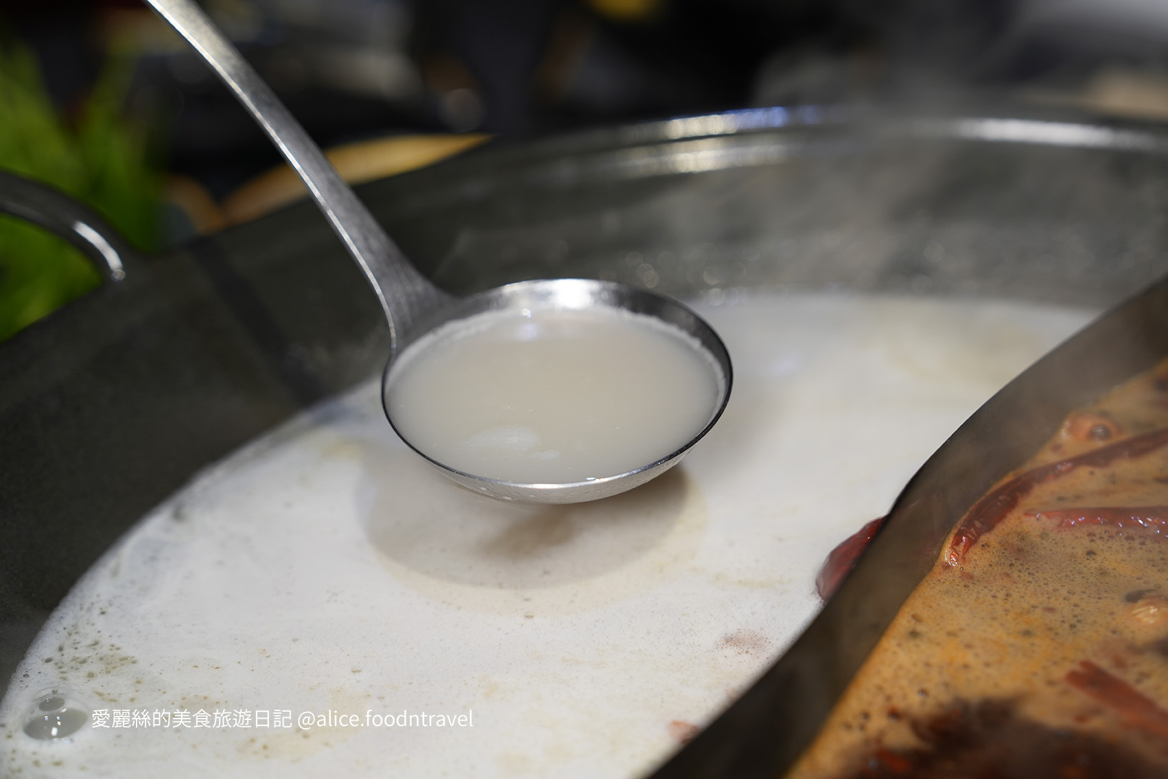 台中火鍋 台中麻辣鍋 台中火鍋必吃 台中必吃火鍋 北屯火鍋 北屯餐廳 北屯聚餐 北屯火鍋 民俗公園美食 老井 周記美食 洲際漢神美食 台中四川火鍋 四川麻辣鍋 台中麻辣鍋推薦 台中麻辣火鍋 台中川菜 台中 椒宴四川麻辣火鍋 霧都 郭大哥 鼎王