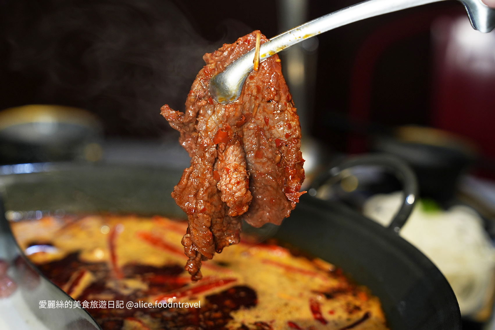 台中火鍋 台中麻辣鍋 台中火鍋必吃 台中必吃火鍋 北屯火鍋 北屯餐廳 北屯聚餐 北屯火鍋 民俗公園美食 老井 周記美食 洲際漢神美食 台中四川火鍋 四川麻辣鍋 台中麻辣鍋推薦 台中麻辣火鍋 台中川菜 台中 椒宴四川麻辣火鍋 霧都 郭大哥 鼎王
