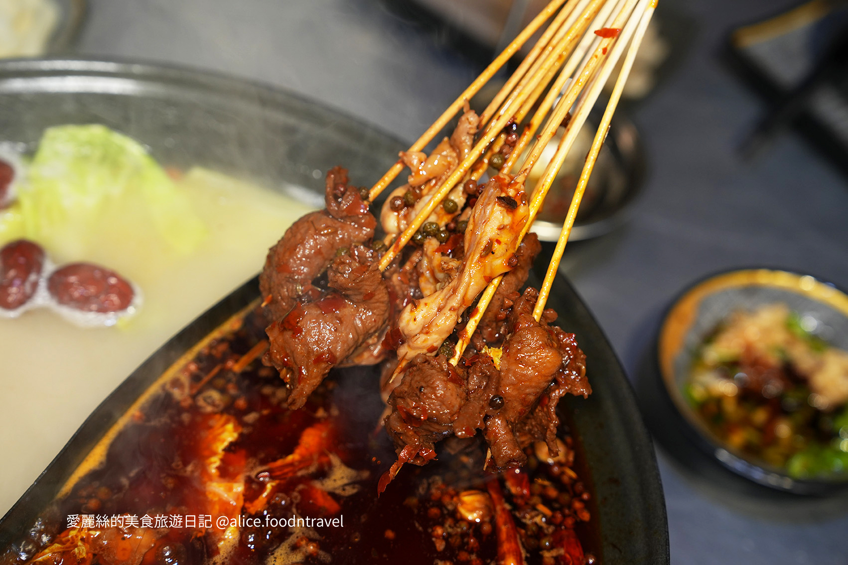 台中火鍋 台中麻辣鍋 台中火鍋必吃 台中必吃火鍋 北屯火鍋 北屯餐廳 北屯聚餐 北屯火鍋 民俗公園美食 老井 周記美食 洲際漢神美食 台中四川火鍋 四川麻辣鍋 台中麻辣鍋推薦 台中麻辣火鍋 台中川菜 台中 椒宴四川麻辣火鍋 霧都 郭大哥 鼎王