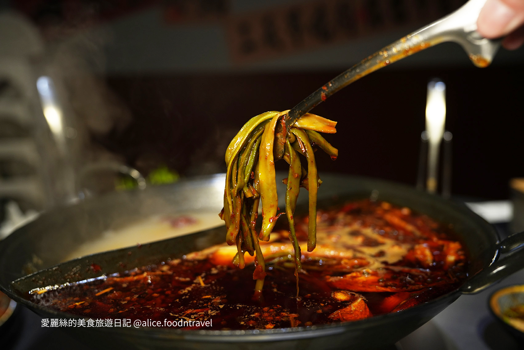 台中火鍋 台中麻辣鍋 台中火鍋必吃 台中必吃火鍋 北屯火鍋 北屯餐廳 北屯聚餐 北屯火鍋 民俗公園美食 老井 周記美食 洲際漢神美食 台中四川火鍋 四川麻辣鍋 台中麻辣鍋推薦 台中麻辣火鍋 台中川菜 台中 椒宴四川麻辣火鍋 霧都 郭大哥 鼎王