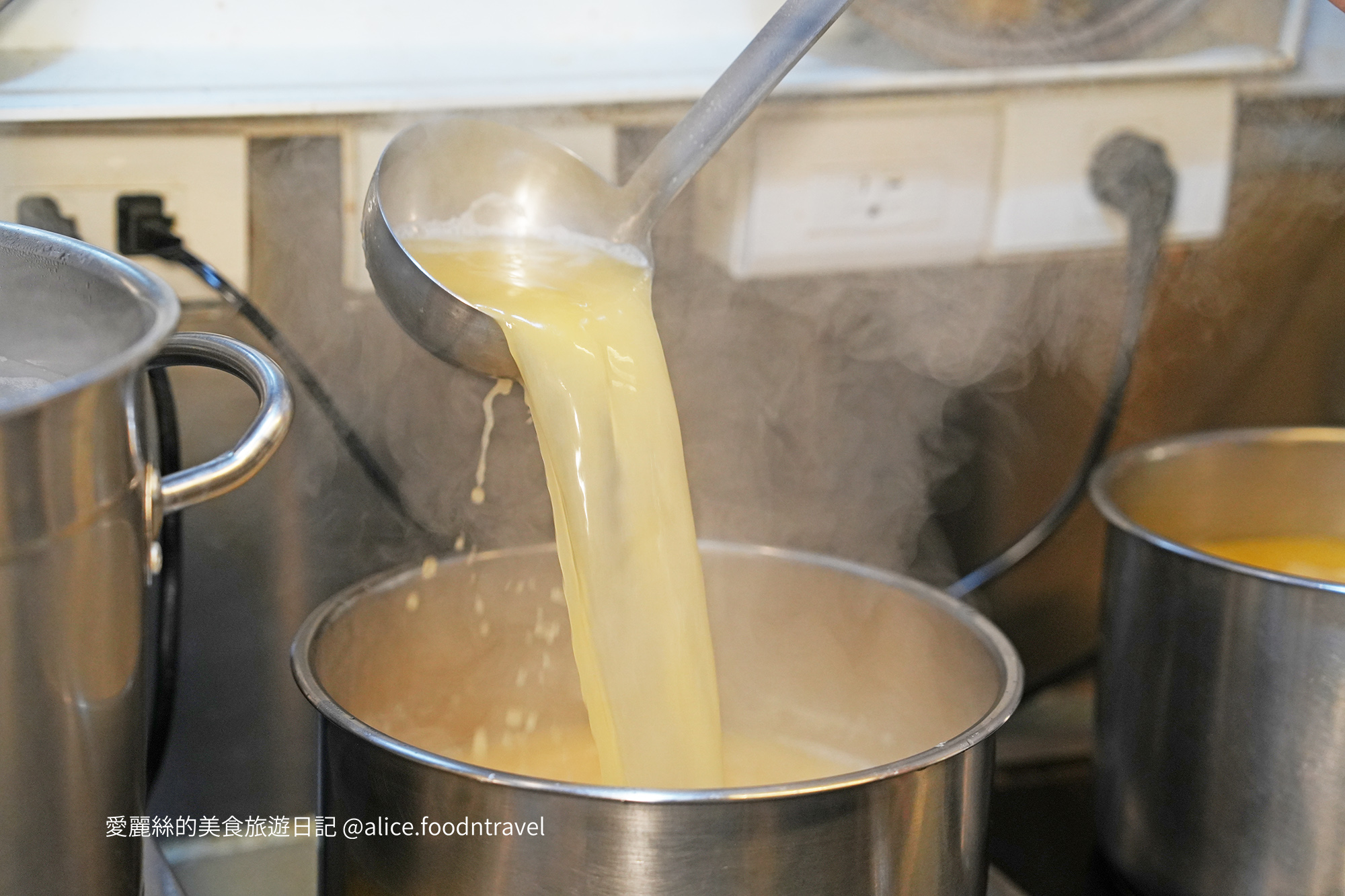 新北美食 中和美食 台北美食 新北中和拉麵 新北雞白湯拉麵 中和雞白湯拉麵 台北雞白湯拉麵 新北巷弄美食 新北拉麵推薦 中和拉麵推薦 台北拉麵推薦 新北叉燒飯 泡系柚子鹽拉麵 一幸拉麵 一幸拉麵大勇店 新北日本料理 中和日本料理 新北日式餐廳 中和日式餐廳 新北平價拉麵