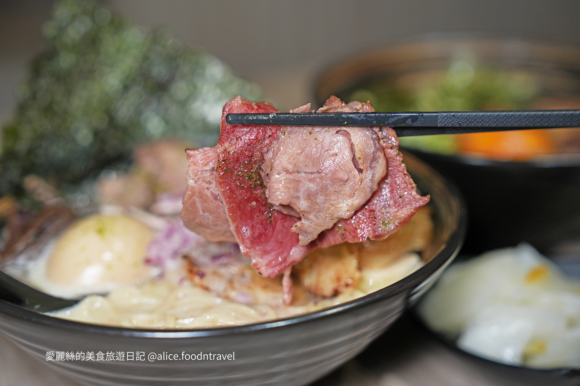 新北美食 中和美食 台北美食 新北中和拉麵 新北雞白湯拉麵 中和雞白湯拉麵 台北雞白湯拉麵 新北巷弄美食 新北拉麵推薦 中和拉麵推薦 台北拉麵推薦 新北叉燒飯 泡系柚子鹽拉麵 一幸拉麵 一幸拉麵大勇店 新北日本料理 中和日本料理 新北日式餐廳 中和日式餐廳 新北平價拉麵